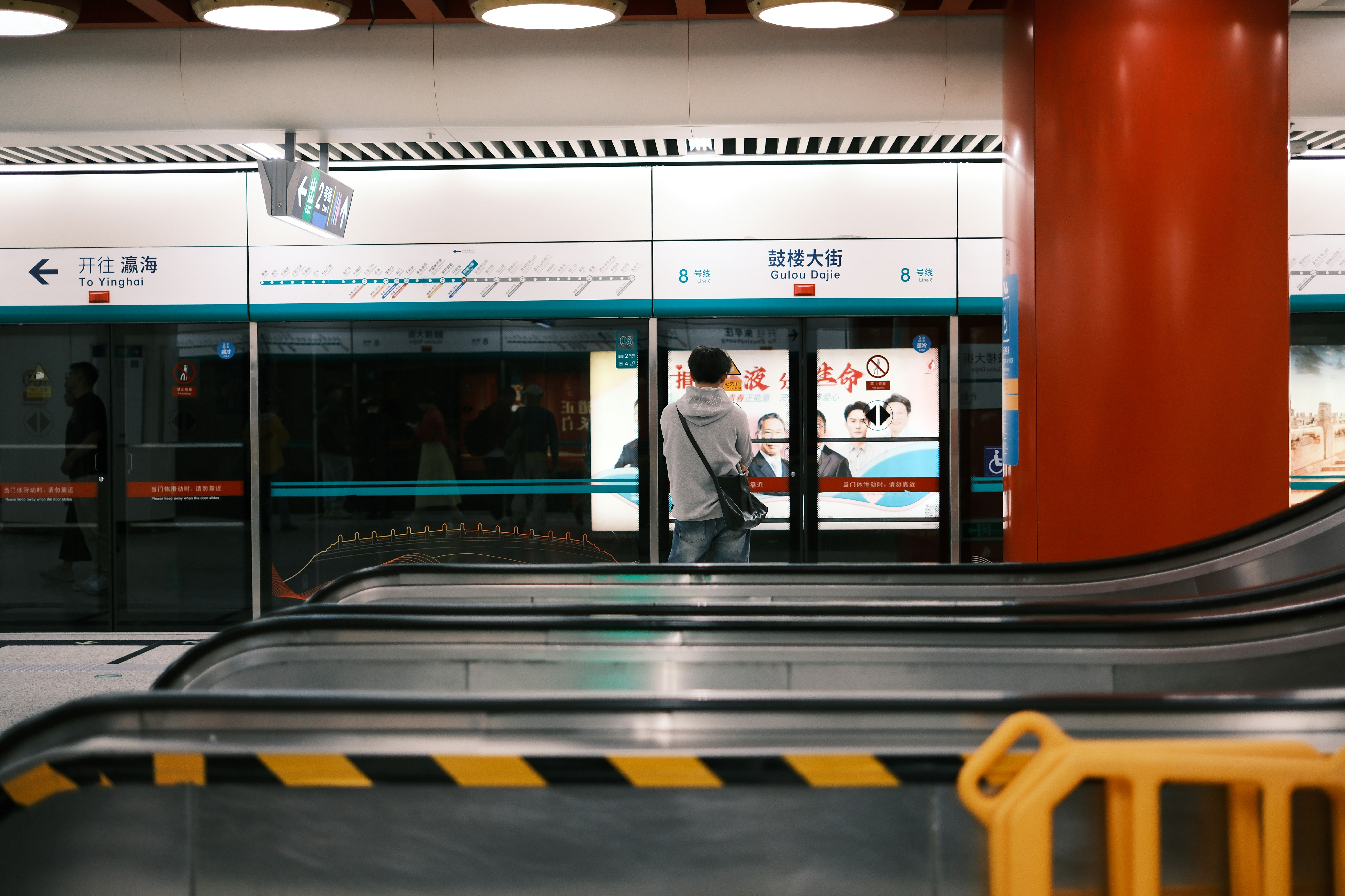 Photo by laughing_zhu