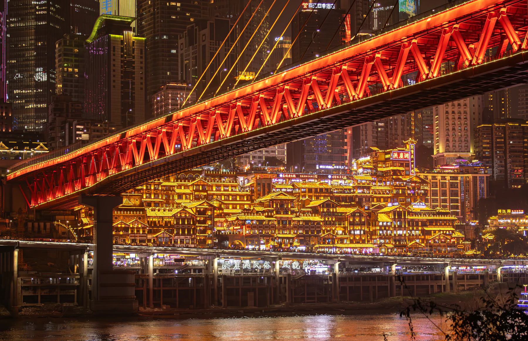 Hongyadong and the riverfront bridge in Chongqing