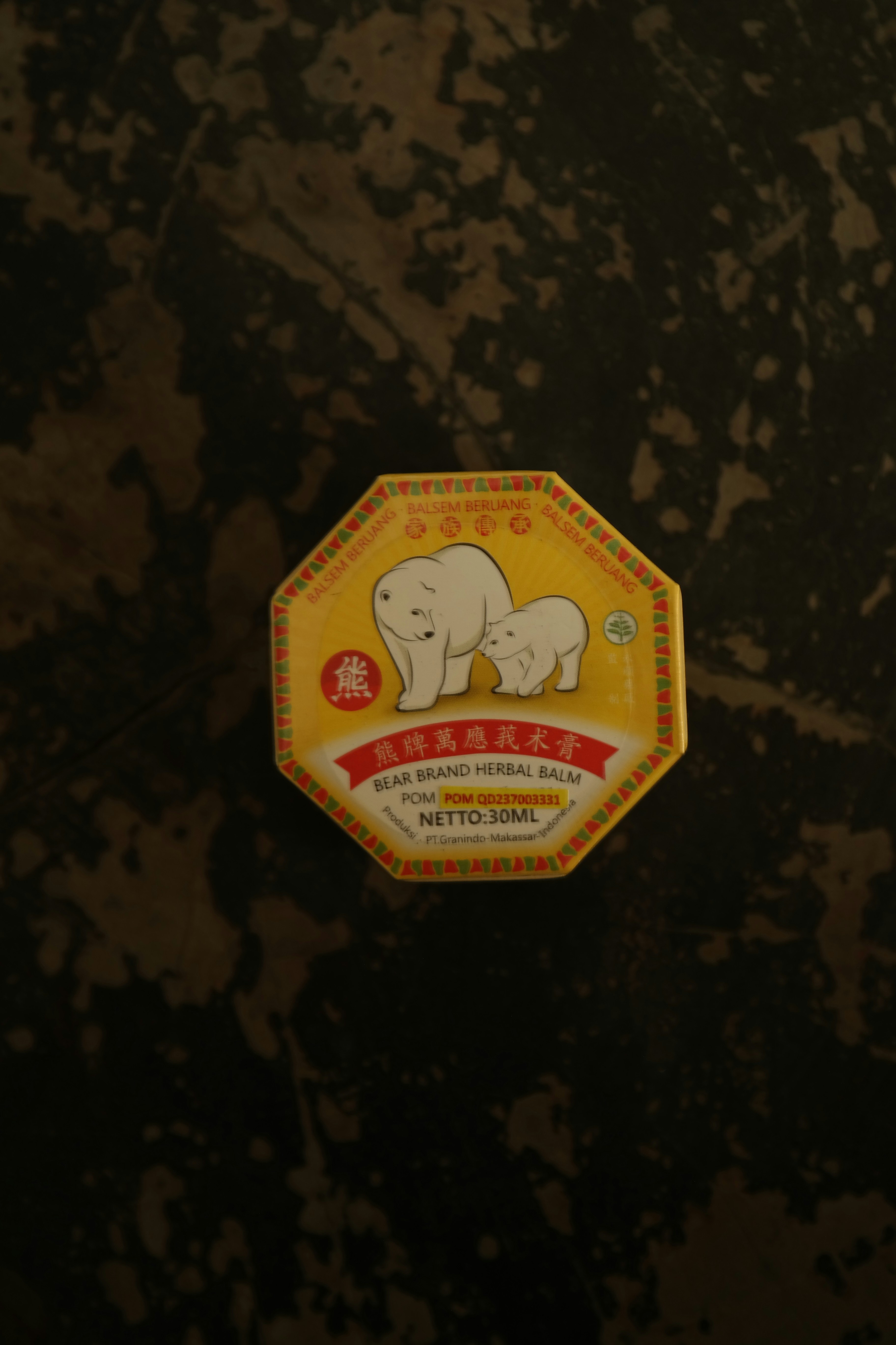 A picture of an elephant on a wall