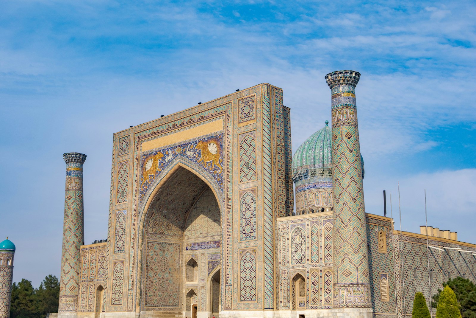 ساحة ريجستان في سمرقند