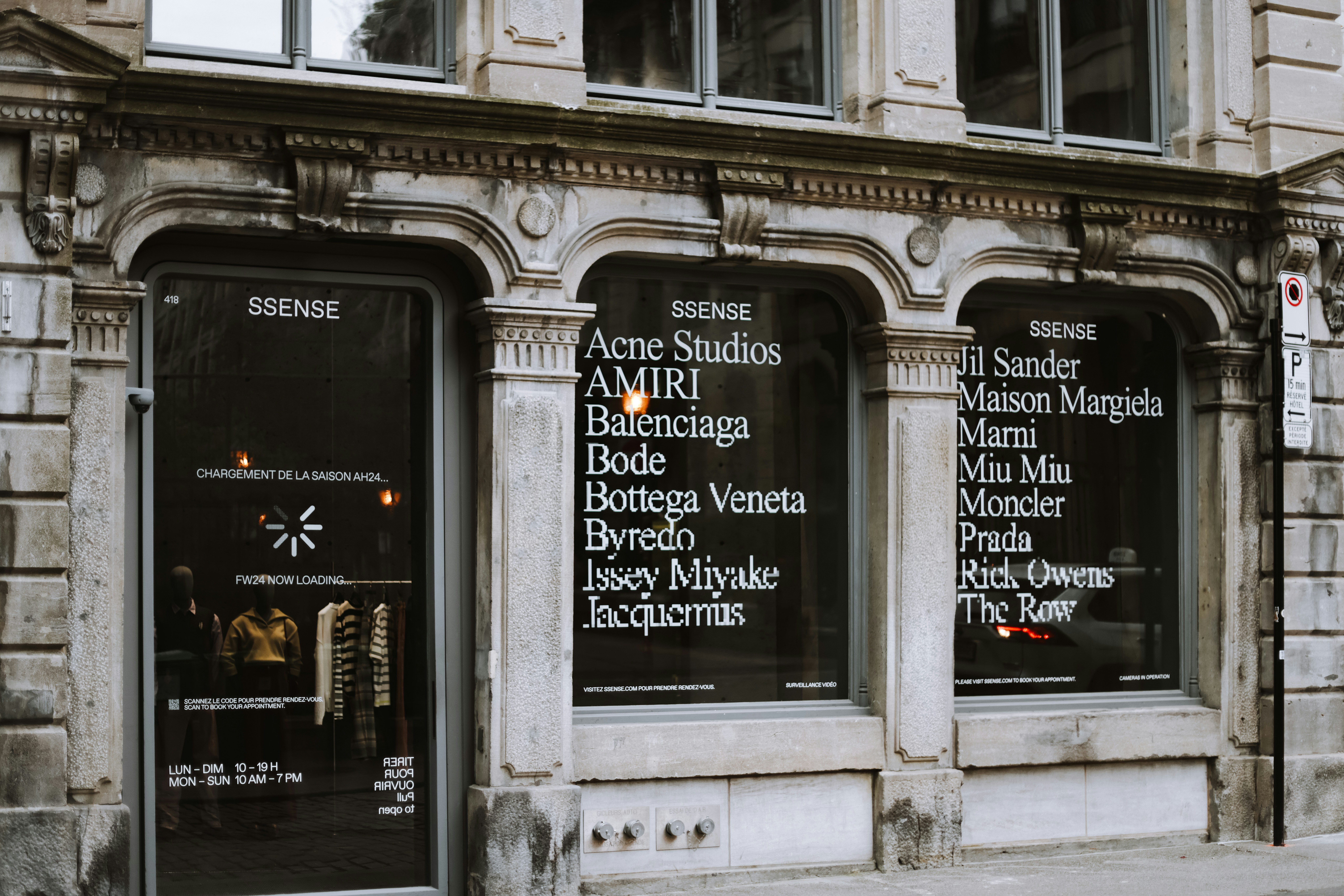 A building with a bunch of windows on it