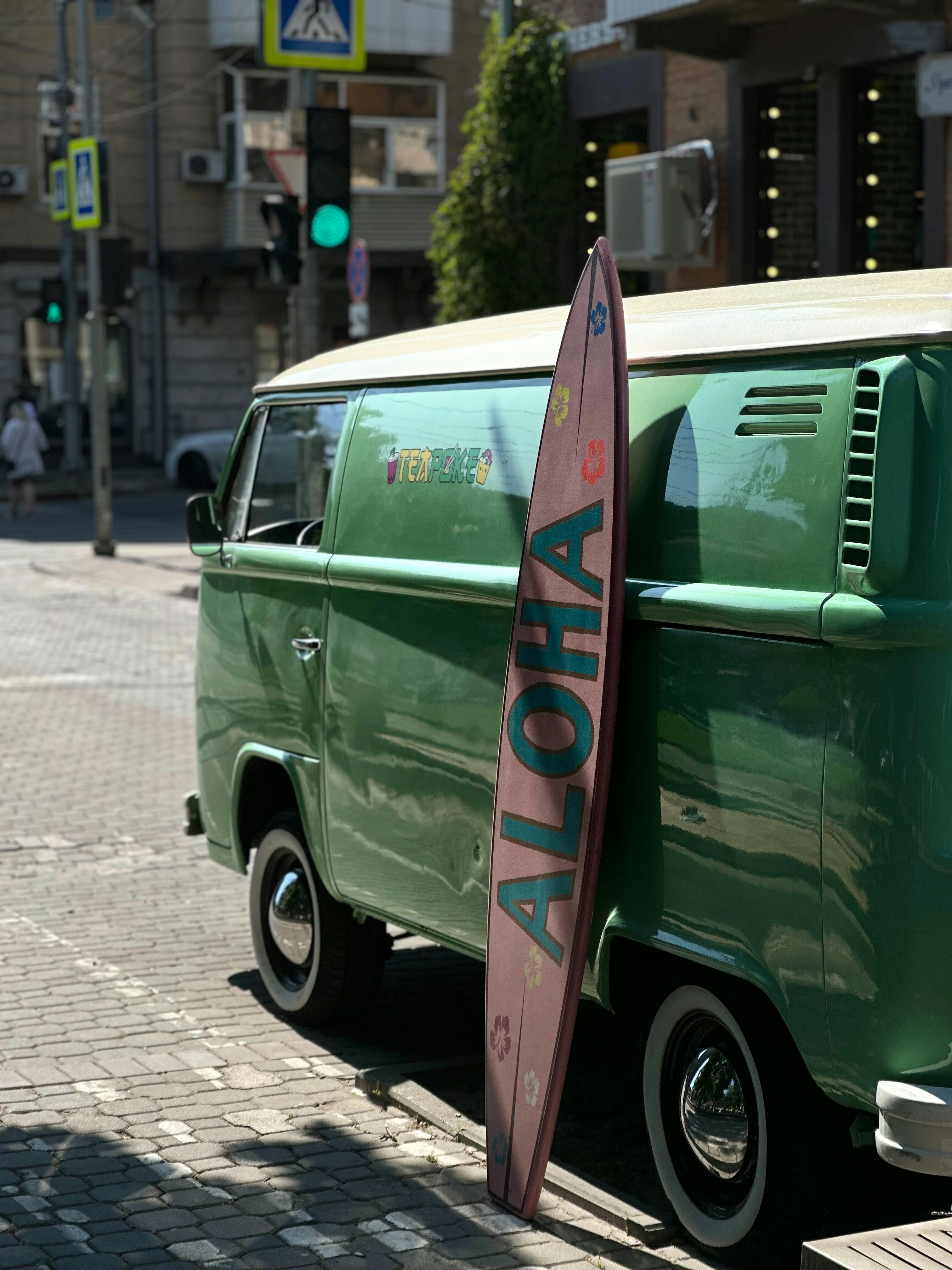 Aloha, surfboard and hippie in in Rostov-on-Don By Denis Zelenykh aka Lorrrem