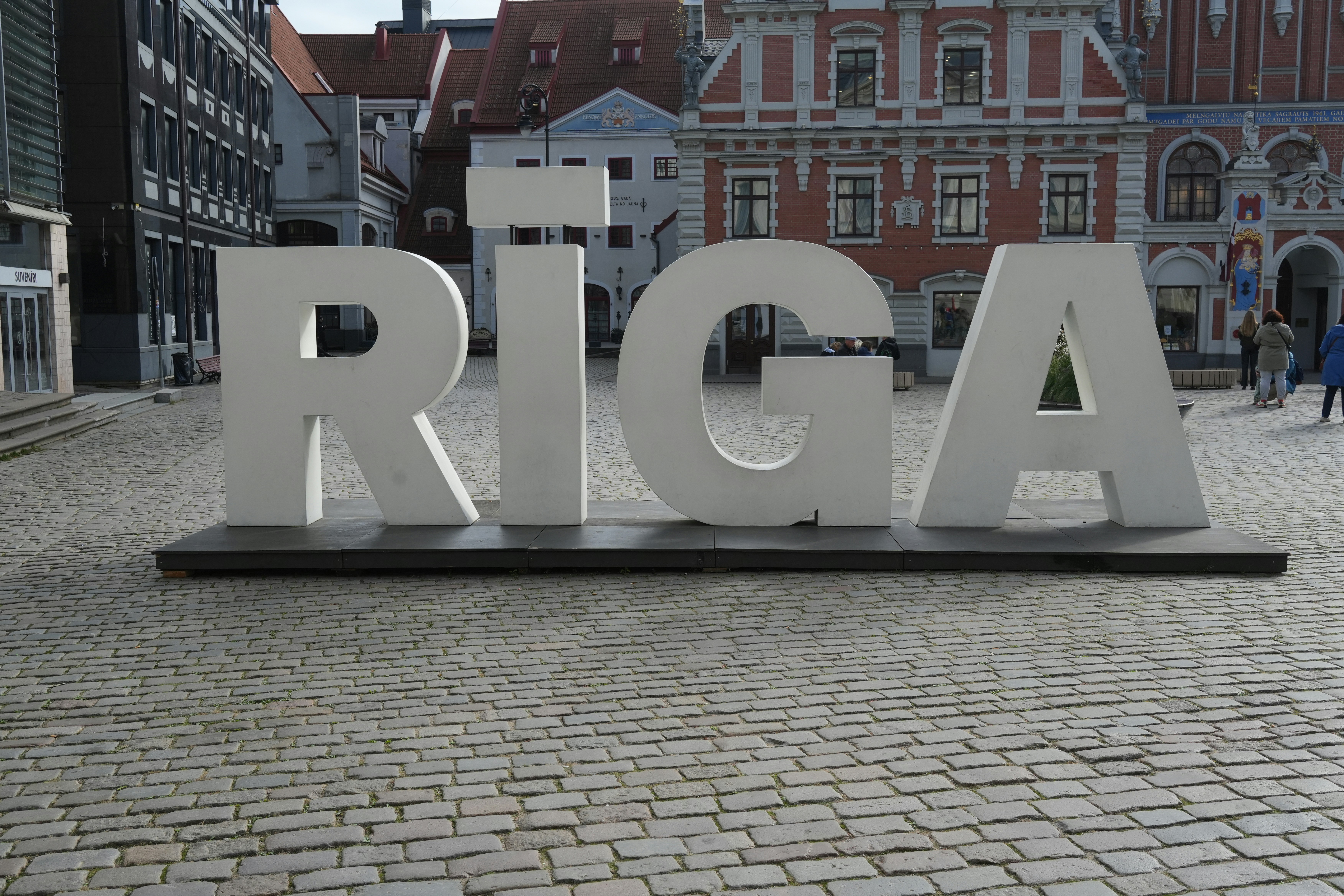 里加新艺术建筑区