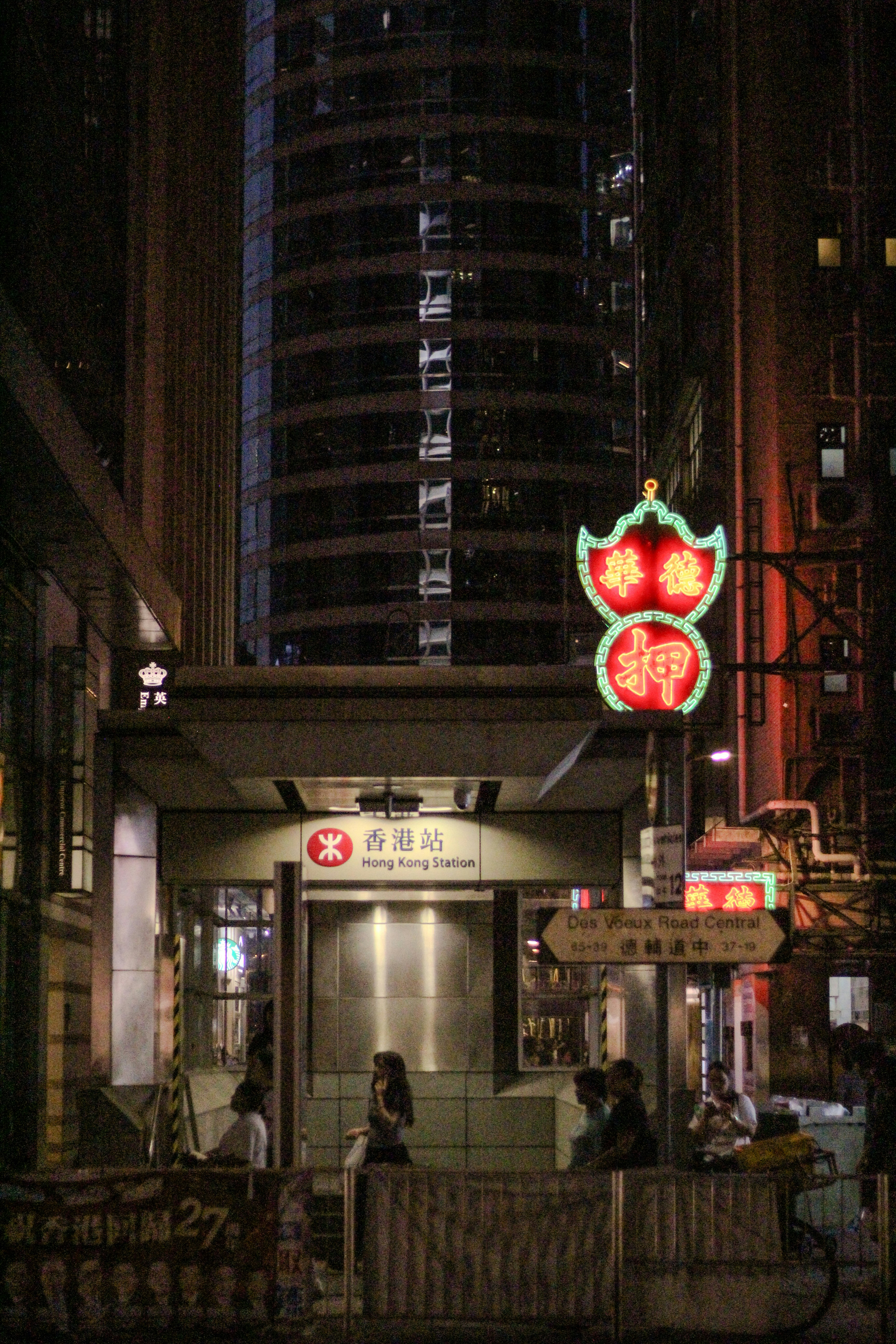 New Hope for MS: Targeting Inflammation with MOSPD2