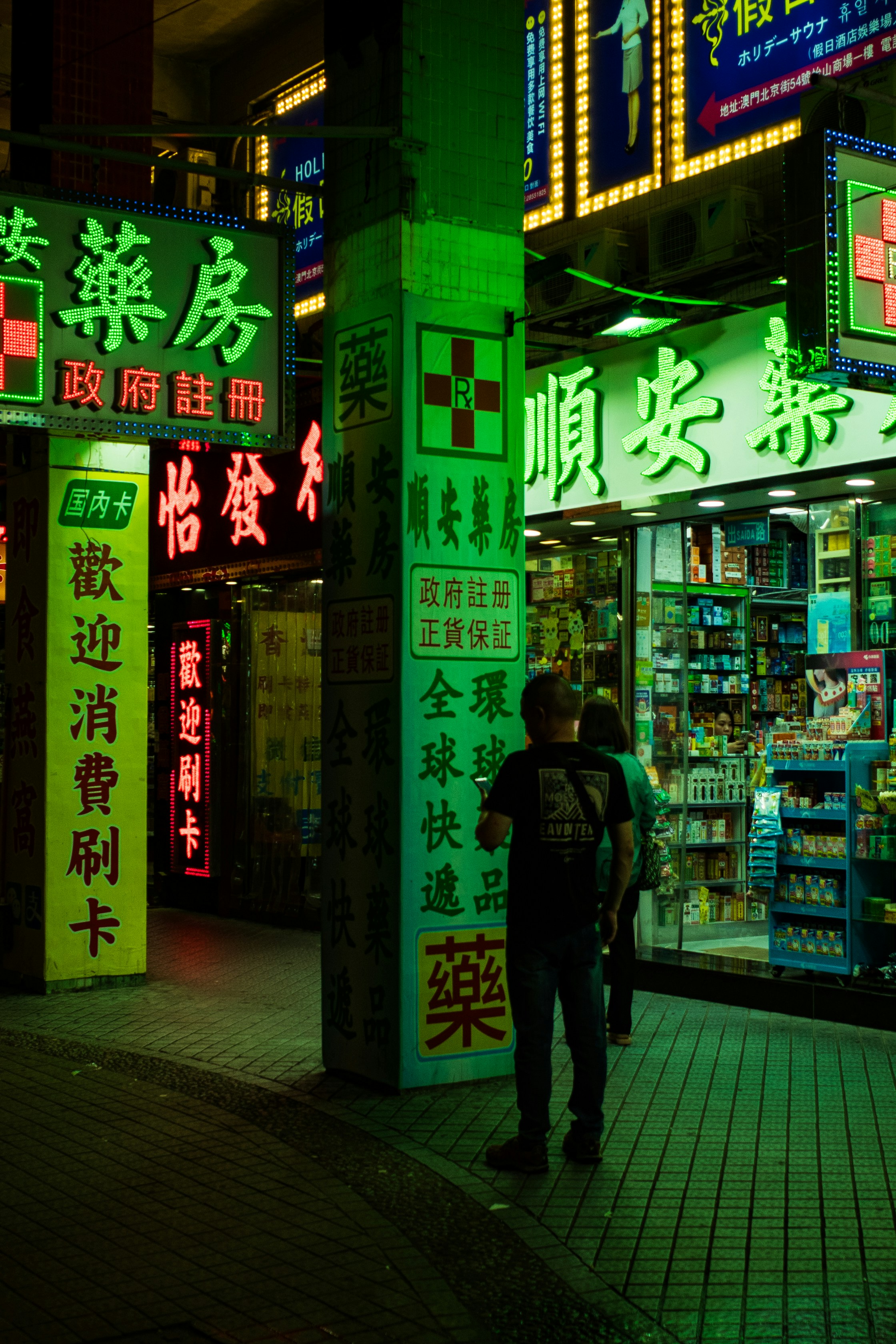 Photo by jeannerosegomez