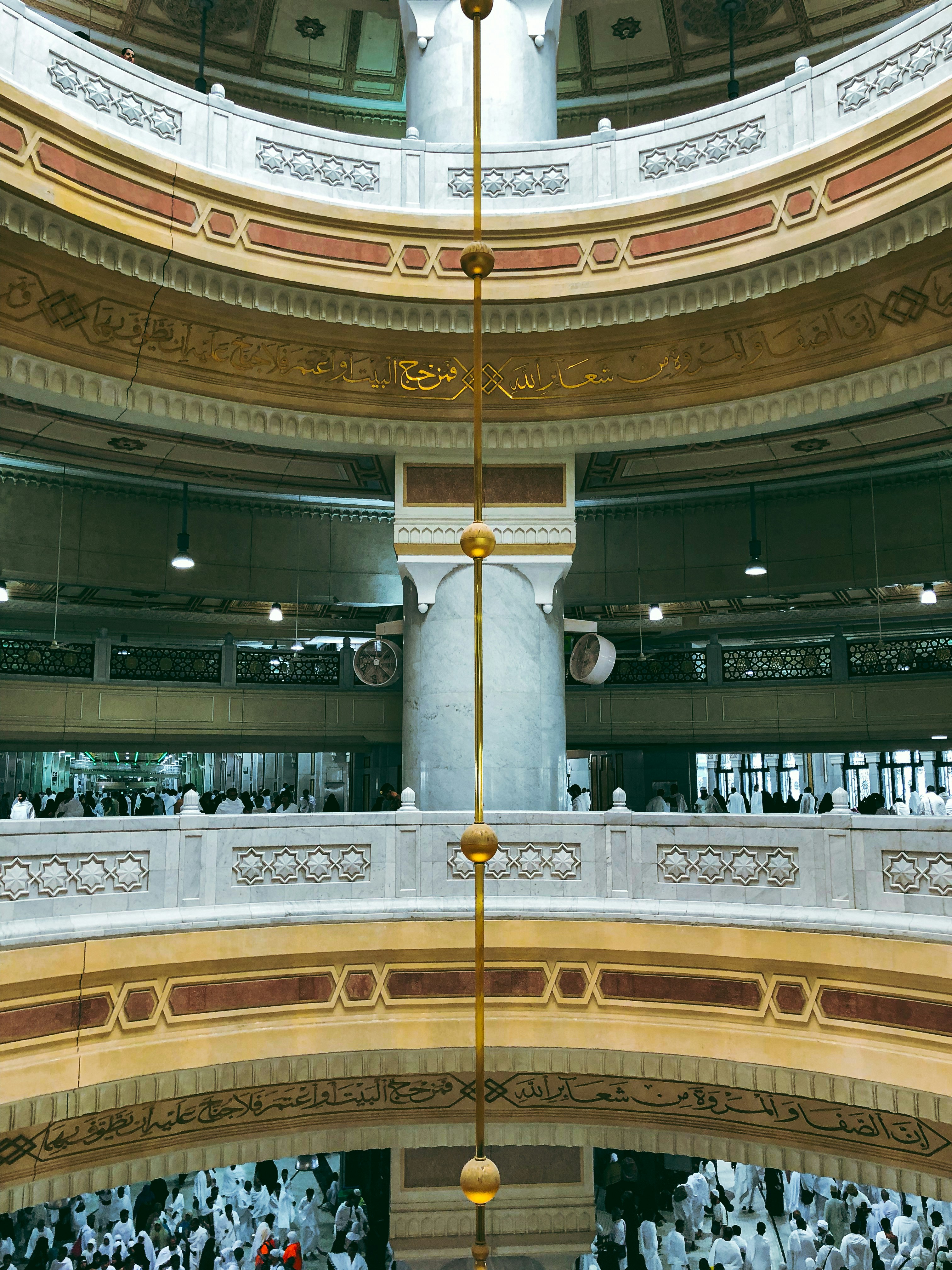 National Theatre of Tunisia photo 3