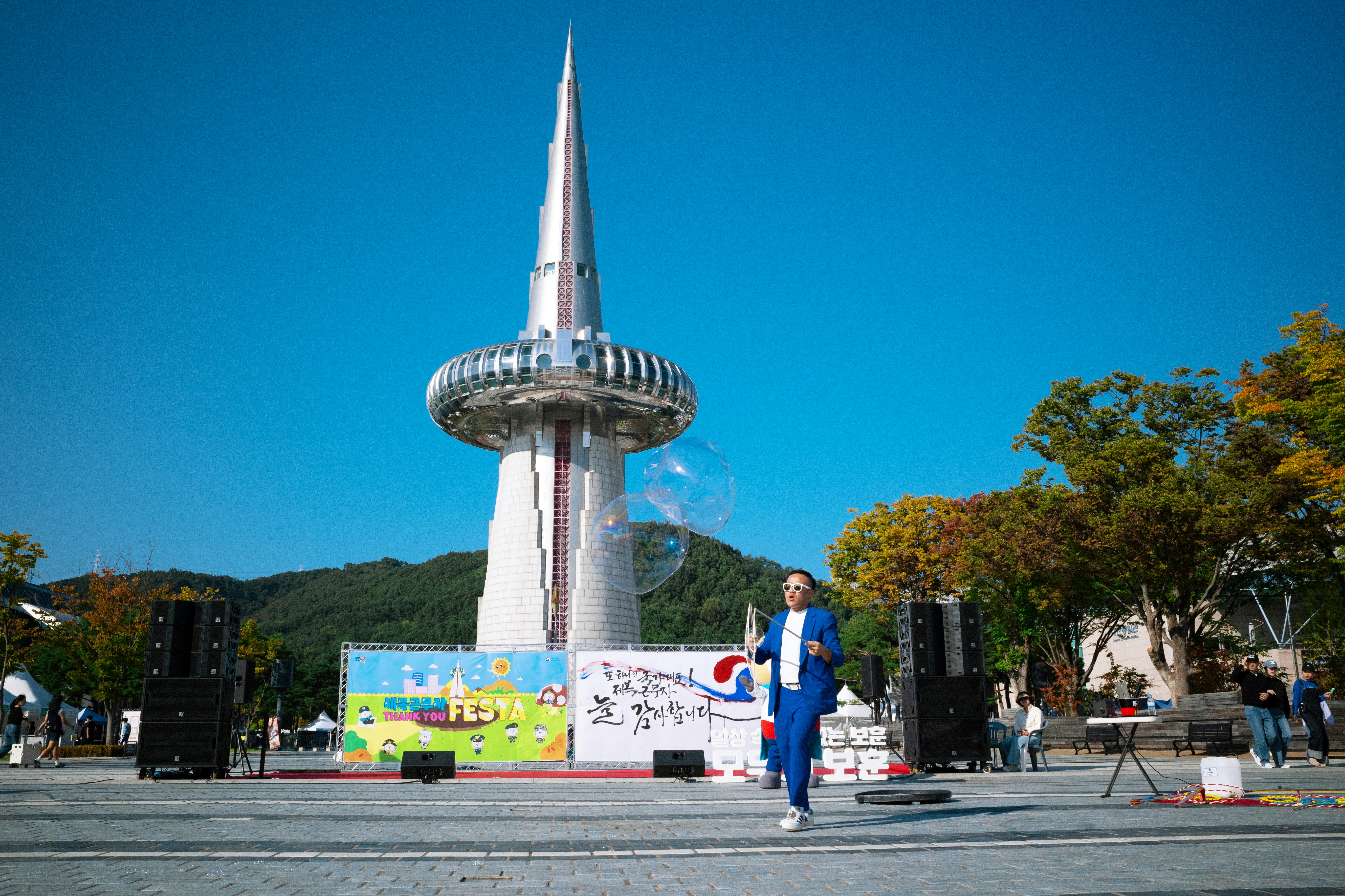 Videoton Hifi Torony: A Hangzás Mesterei