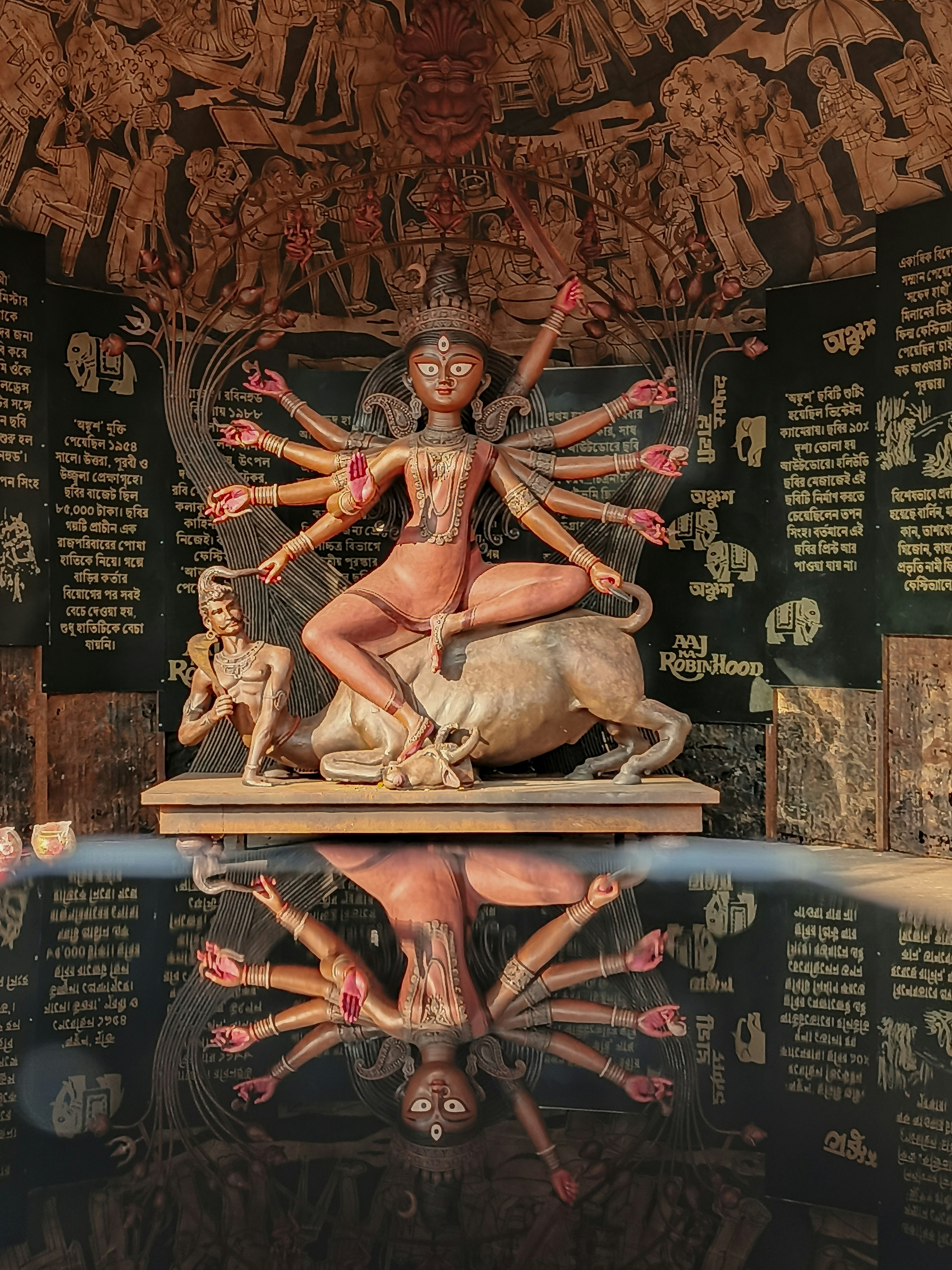 Photo by rohitsharma1785