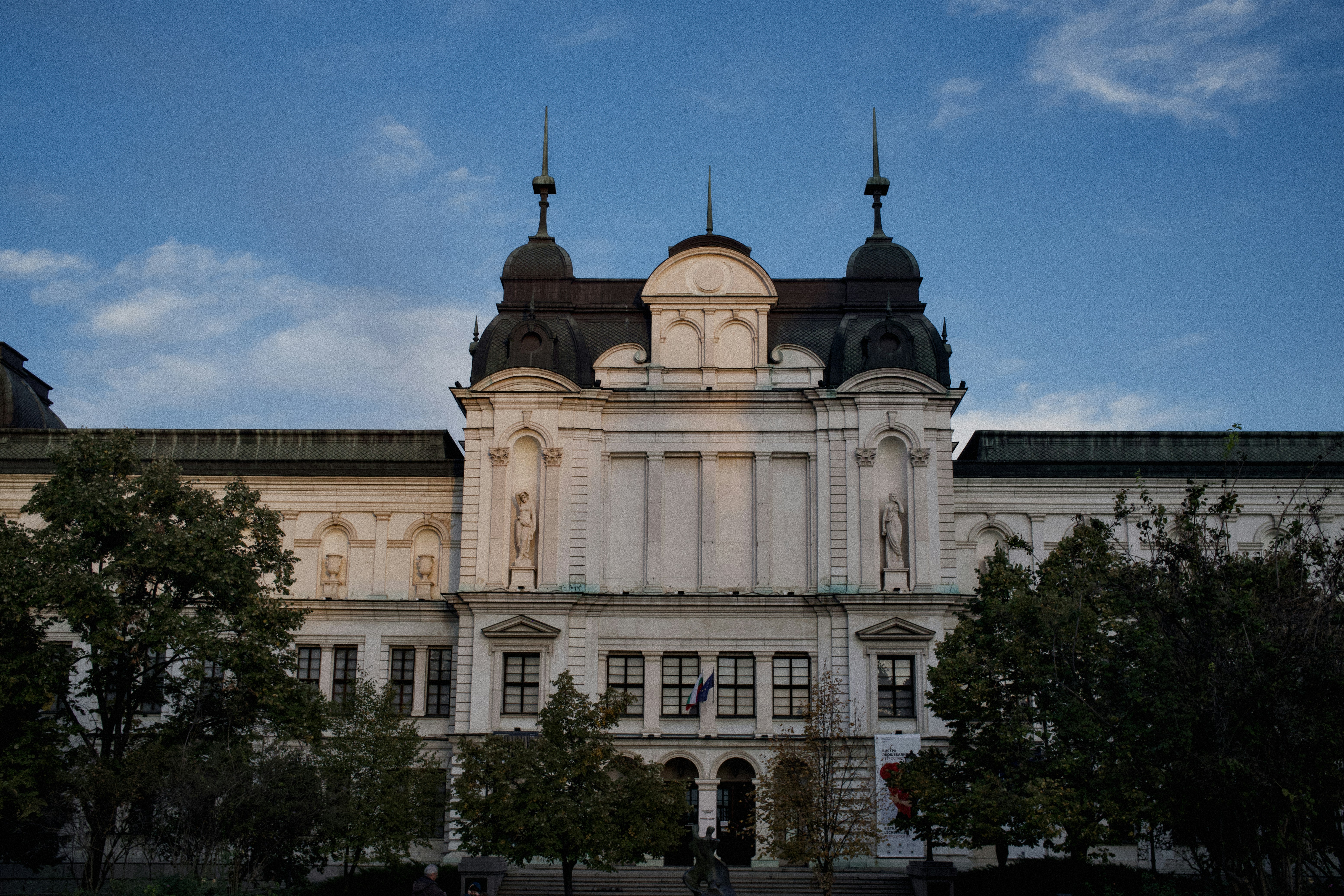 Sofia – Natural Environment & Landscapes