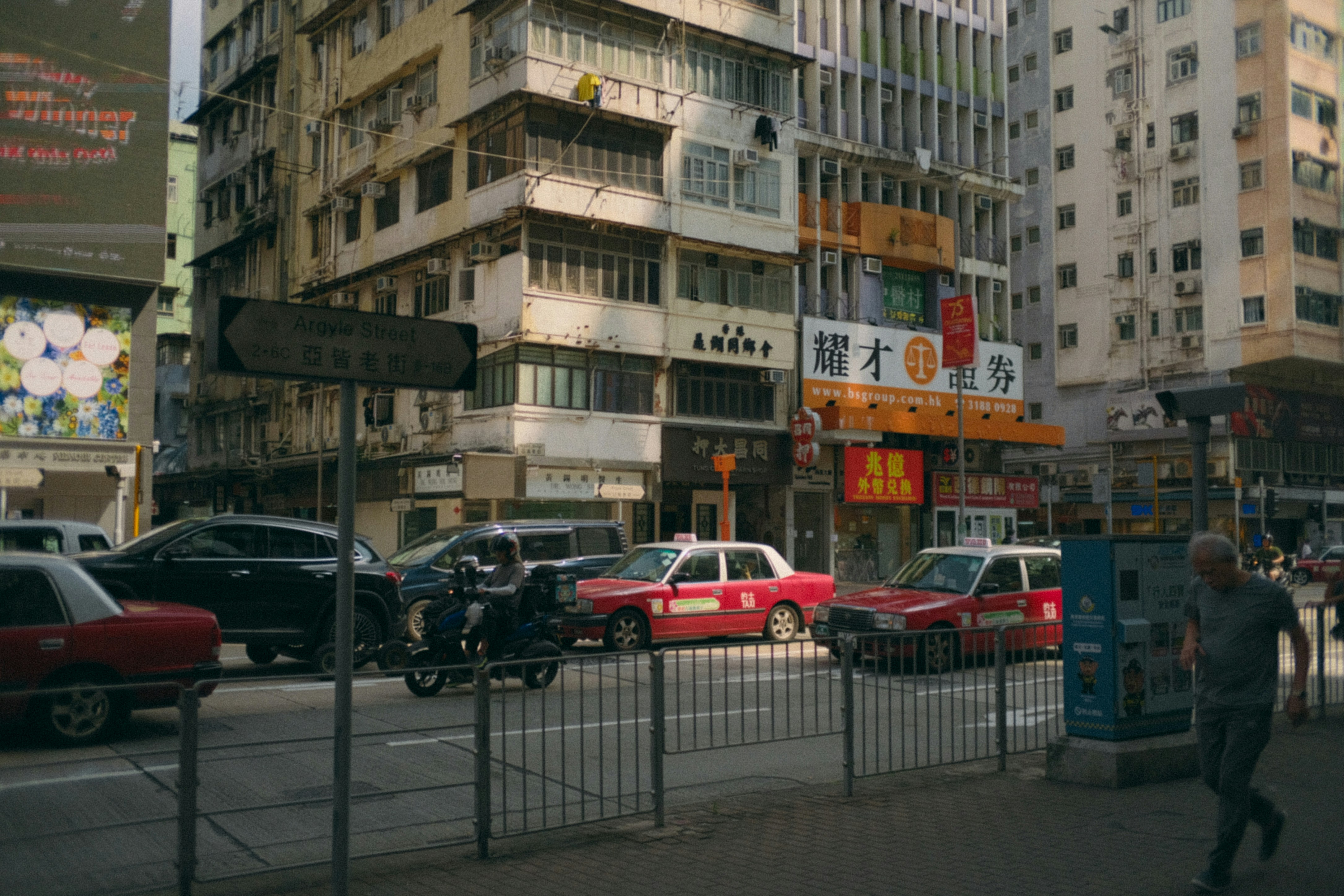 Photo by ricky__wijaya