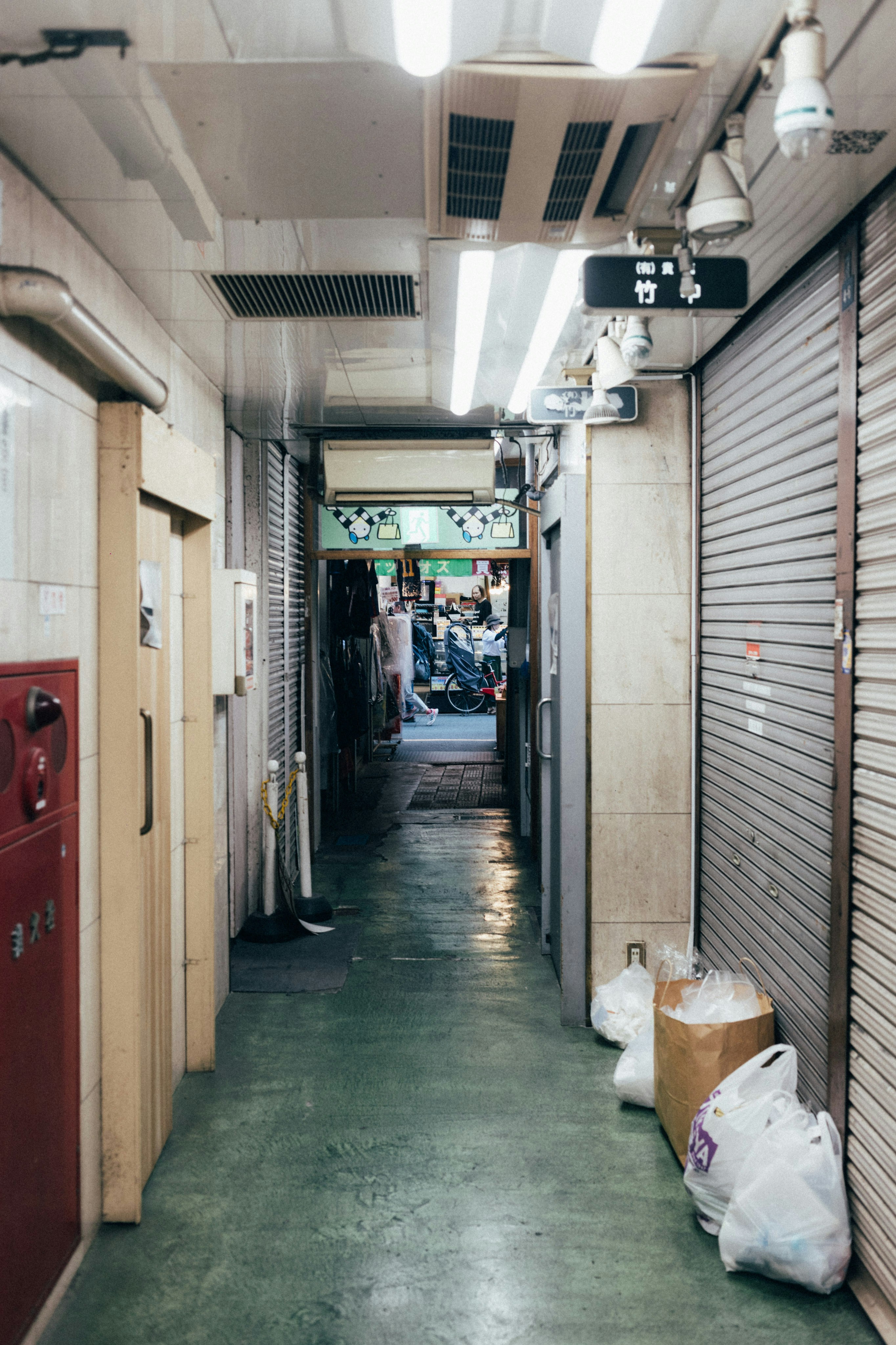 Photo by tsuyoshikozu