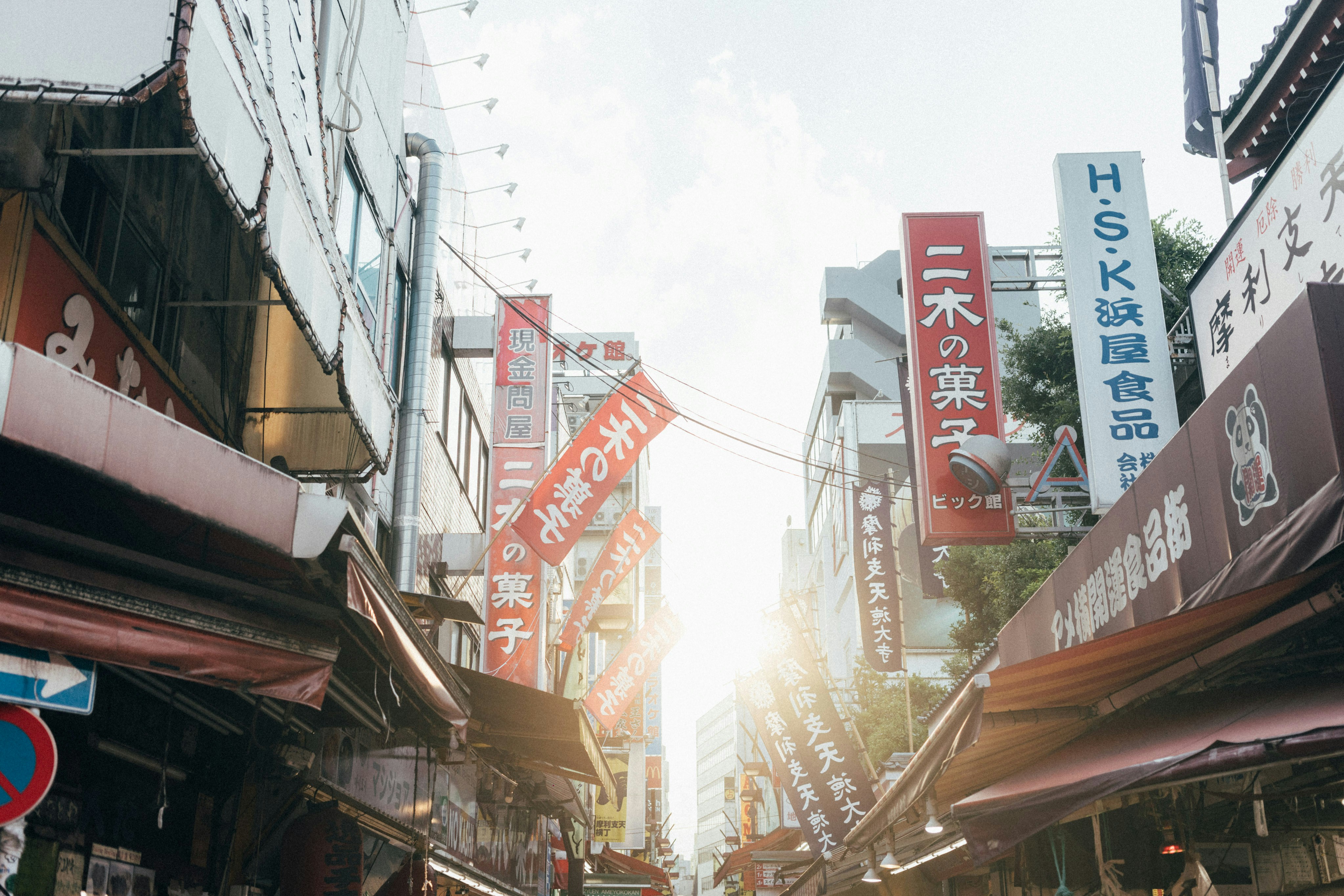 Photo by tsuyoshikozu