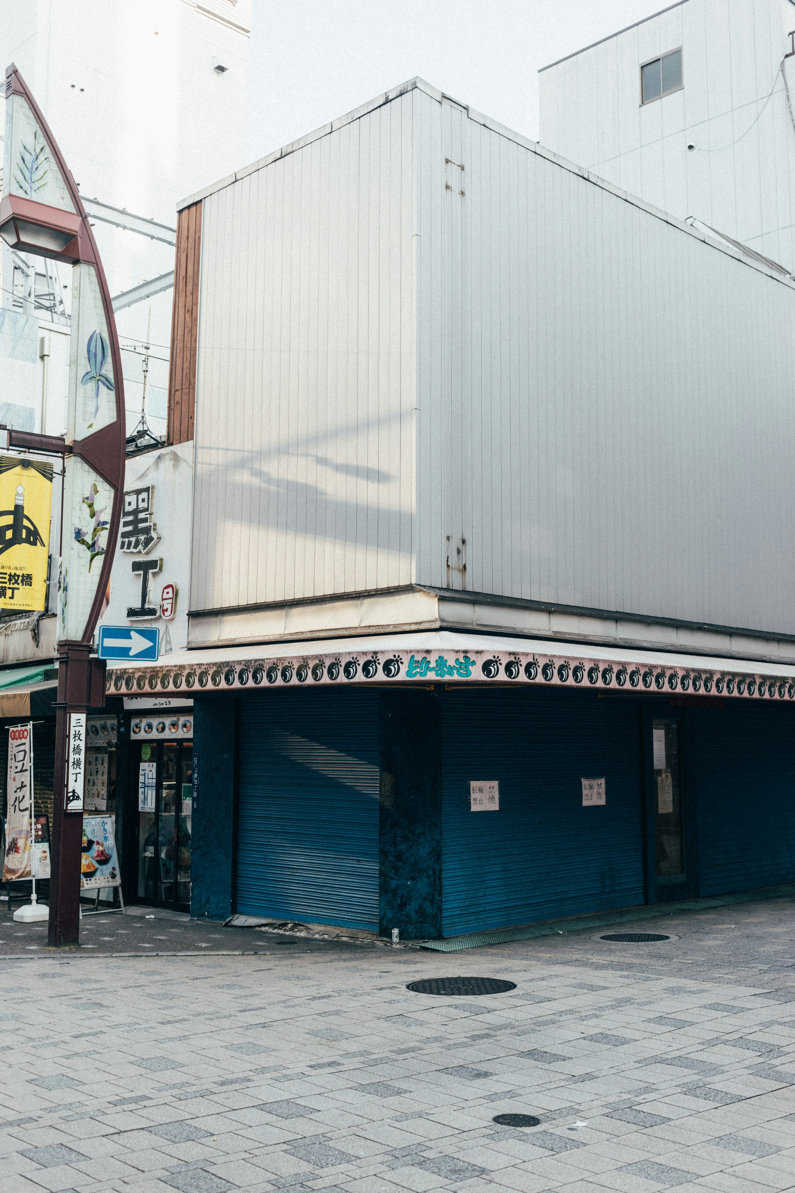 Photo by tsuyoshikozu