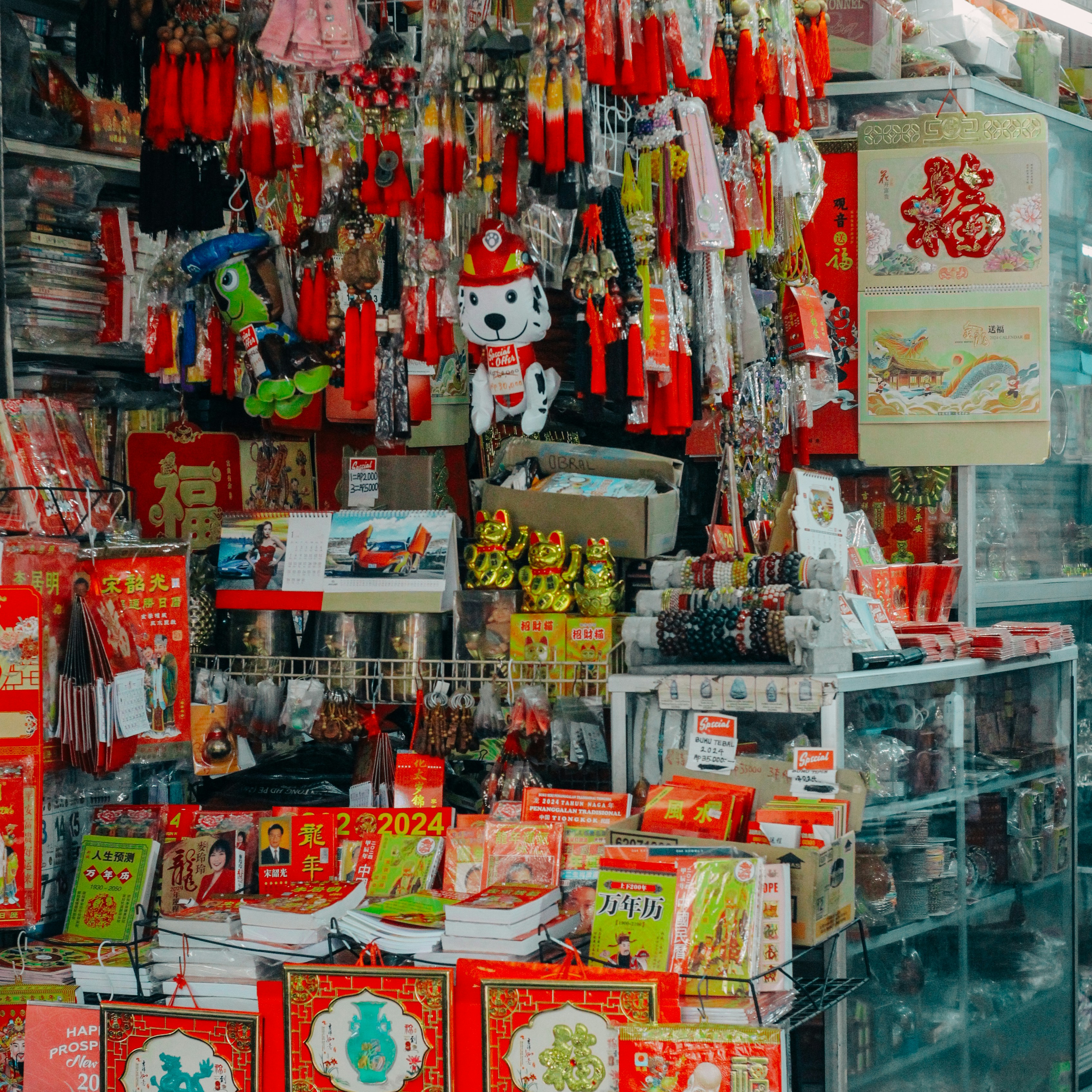 Photo by fauzanazizi