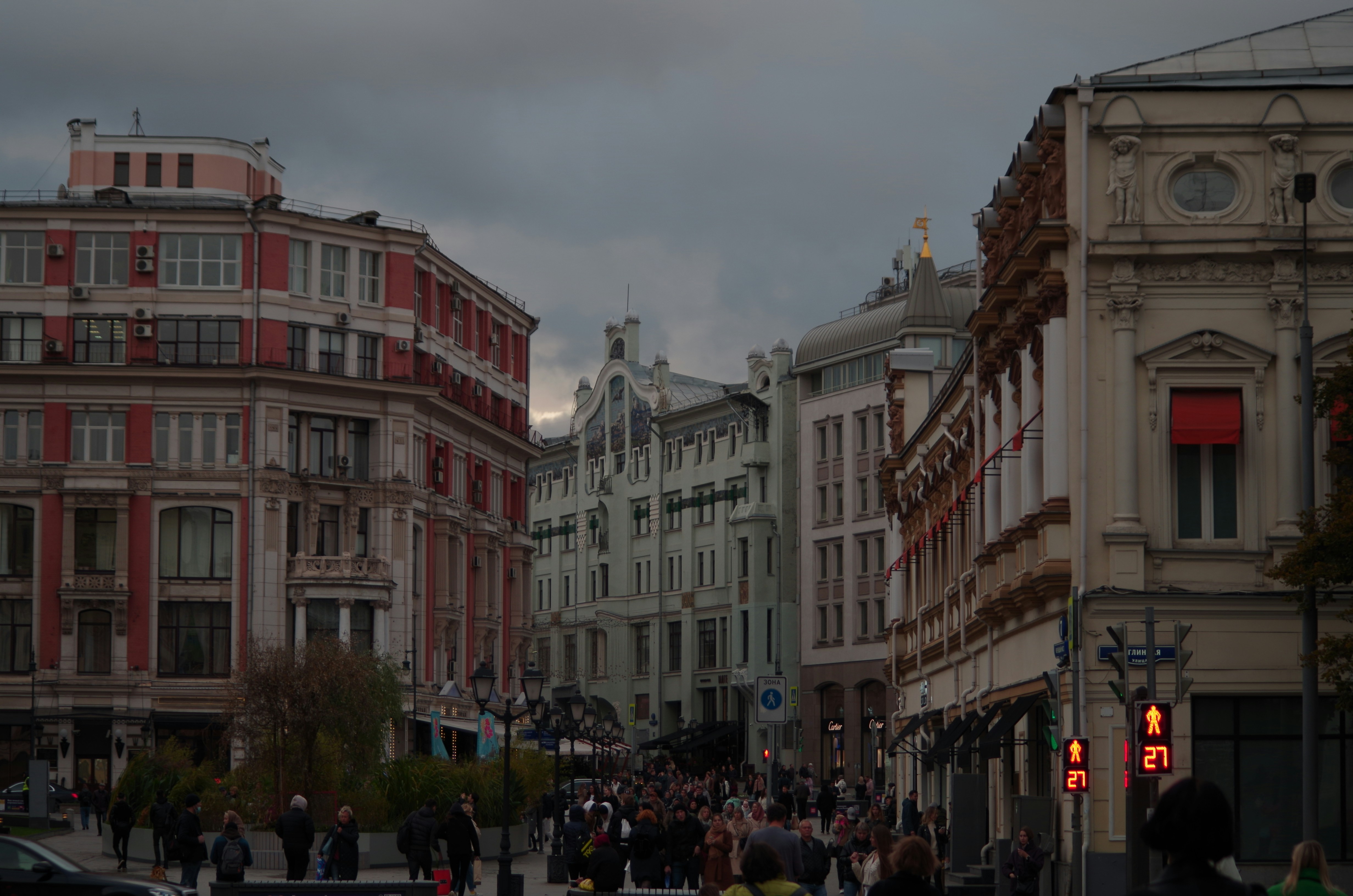 Photo by yellowdesigner