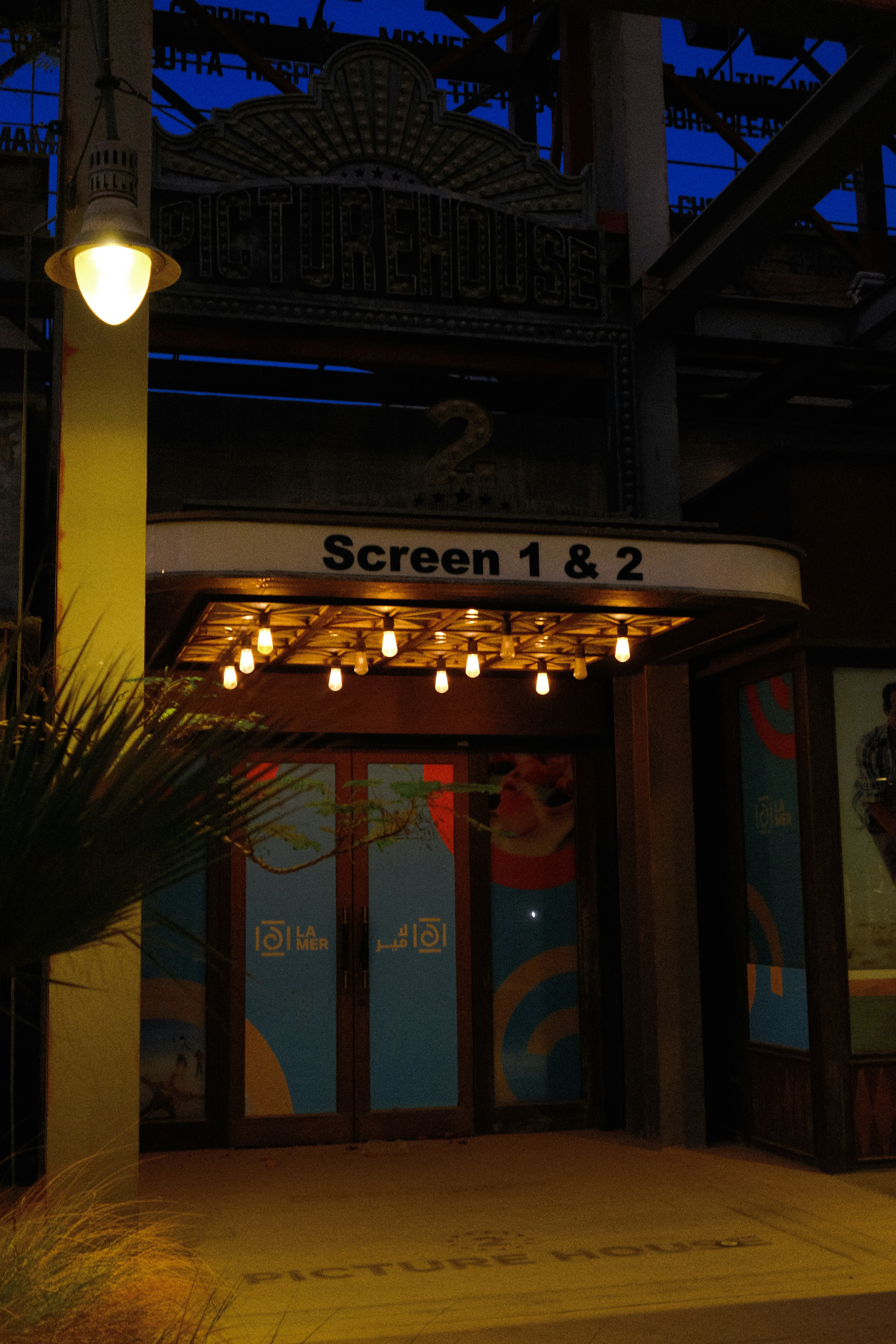 아바타 불과 재 관람 등급 및 3D 4DX 특별관 예매 가격 이미지2