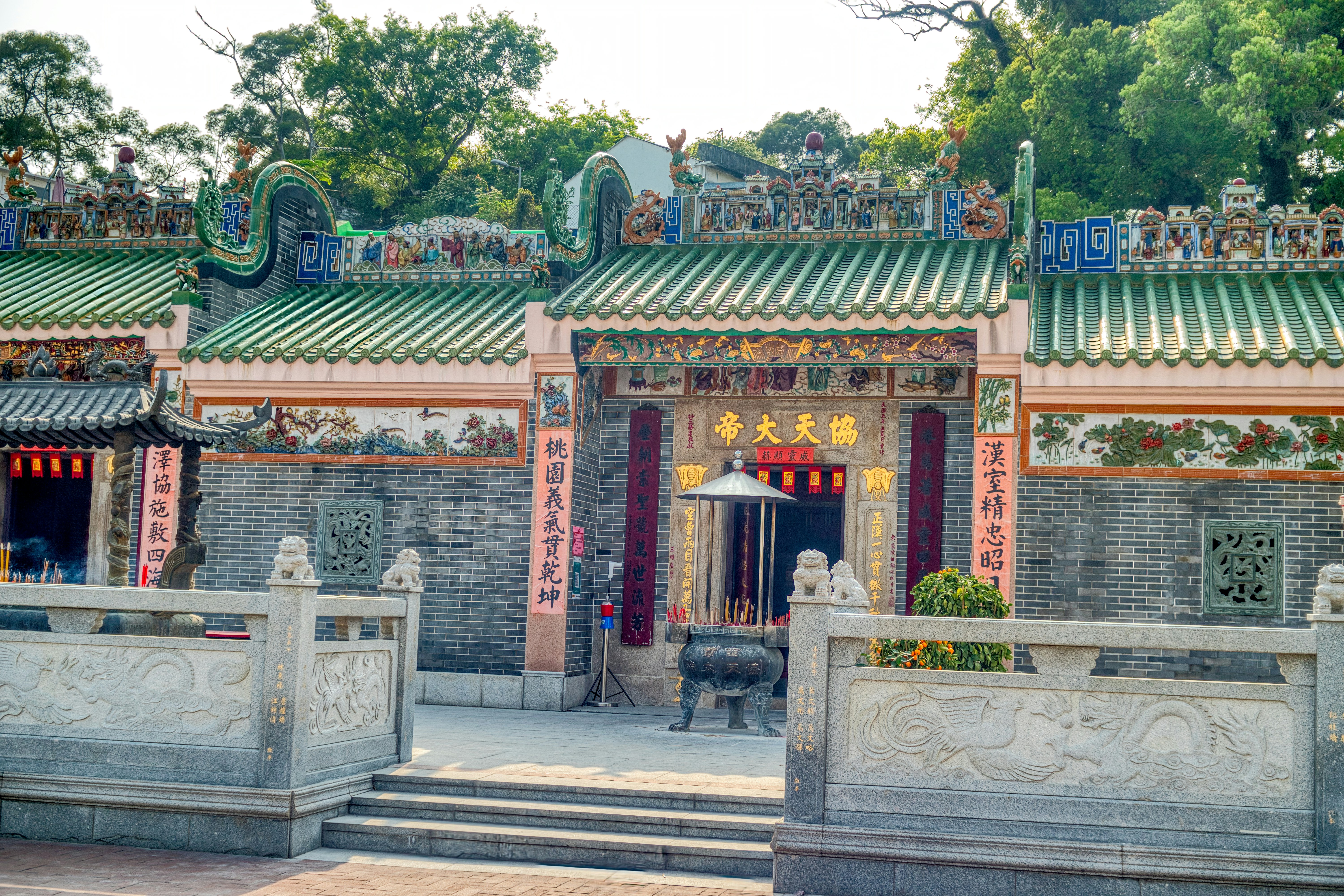 Photo by thomaskinto