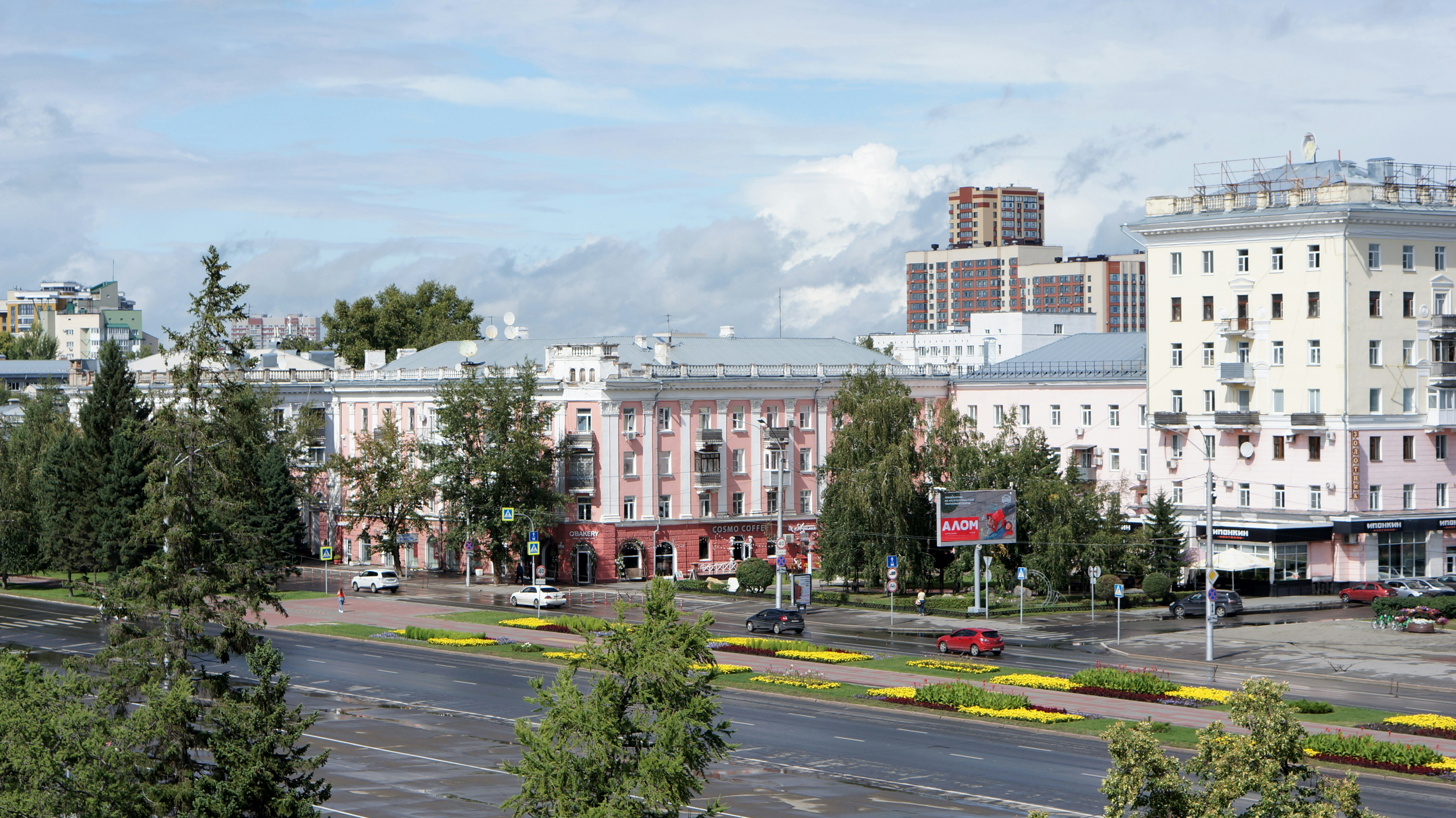 A view of a city street from a distance
