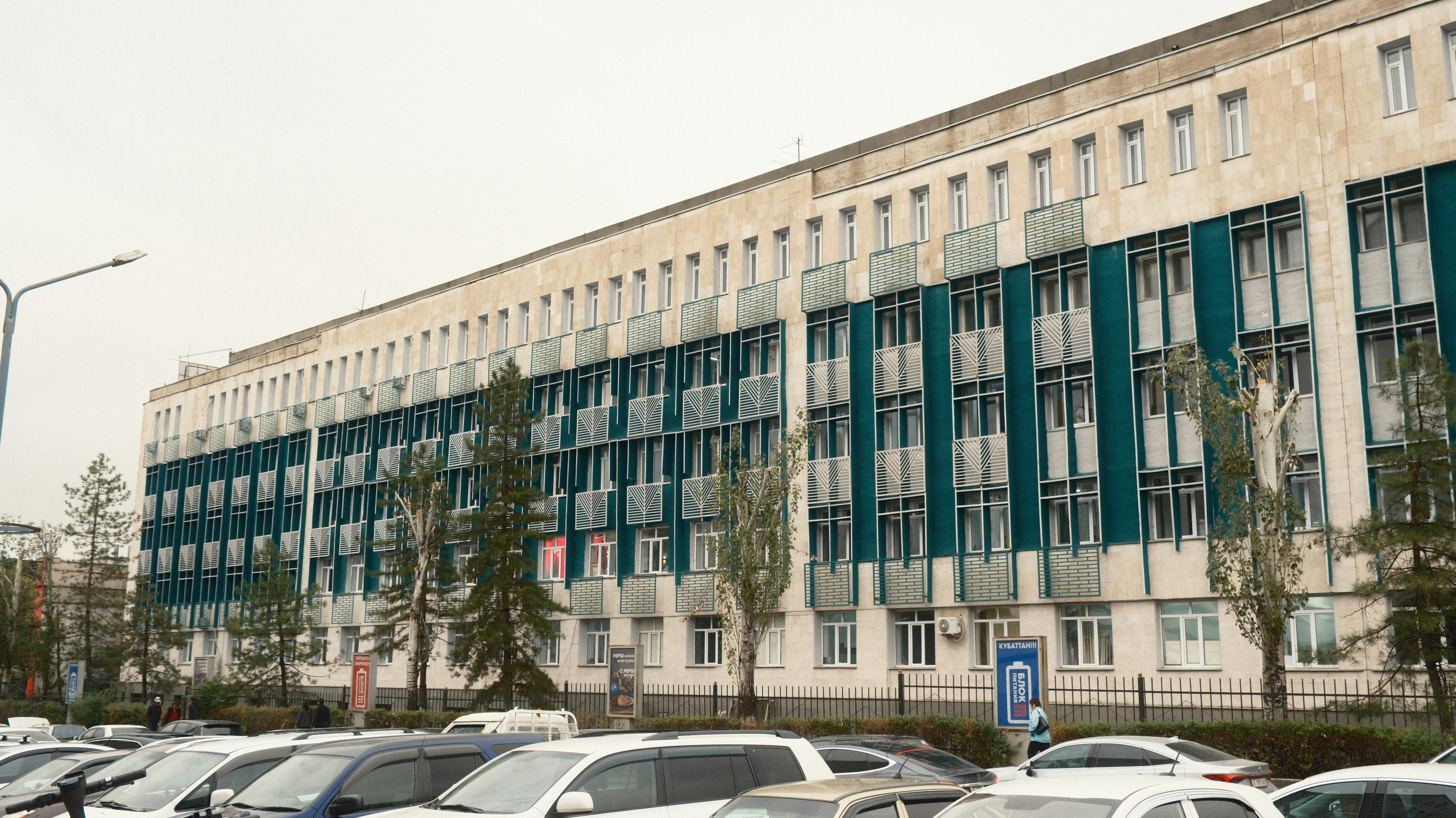 Bishkek, Kyrgyzstan - None