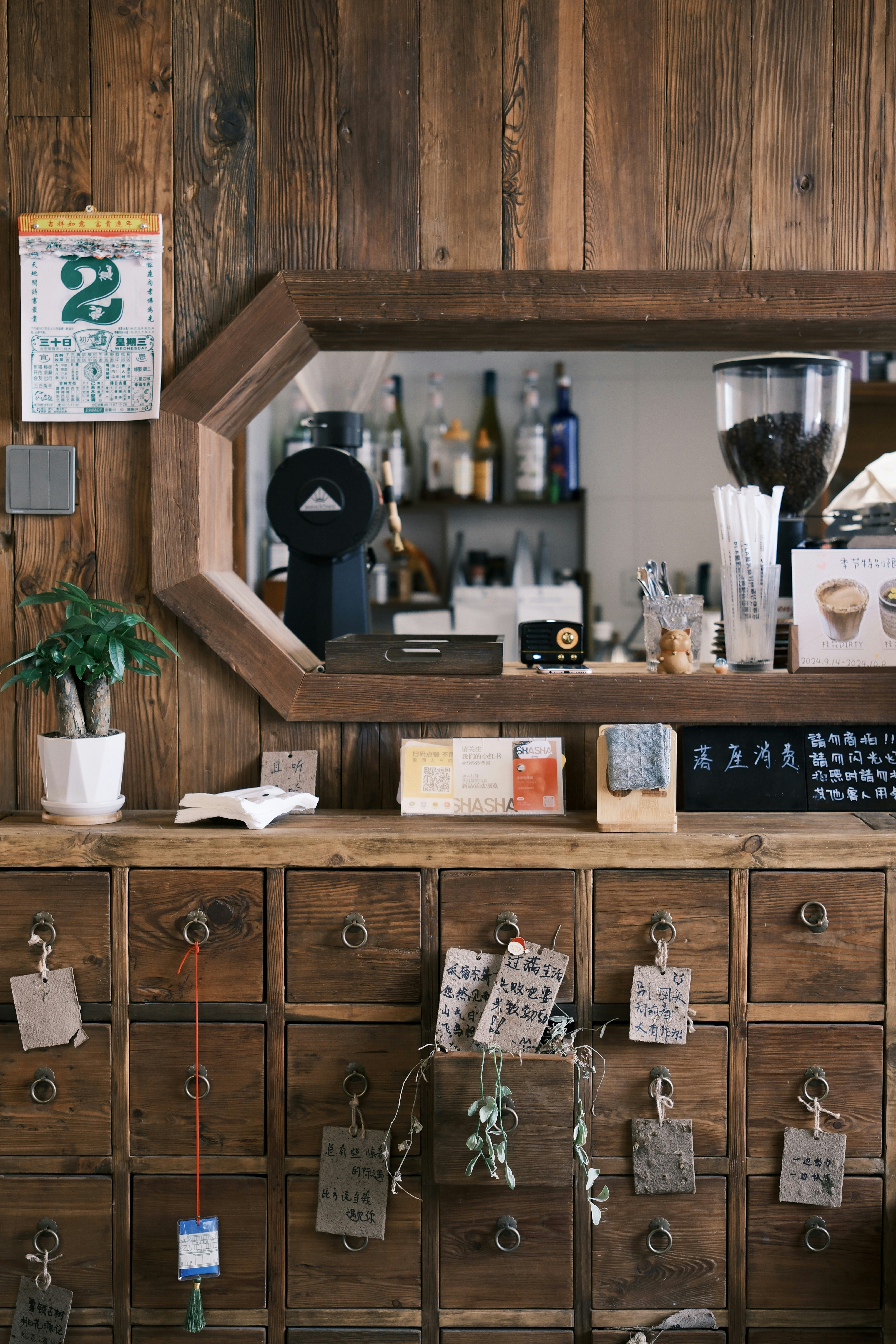 Photo by laughing_zhu