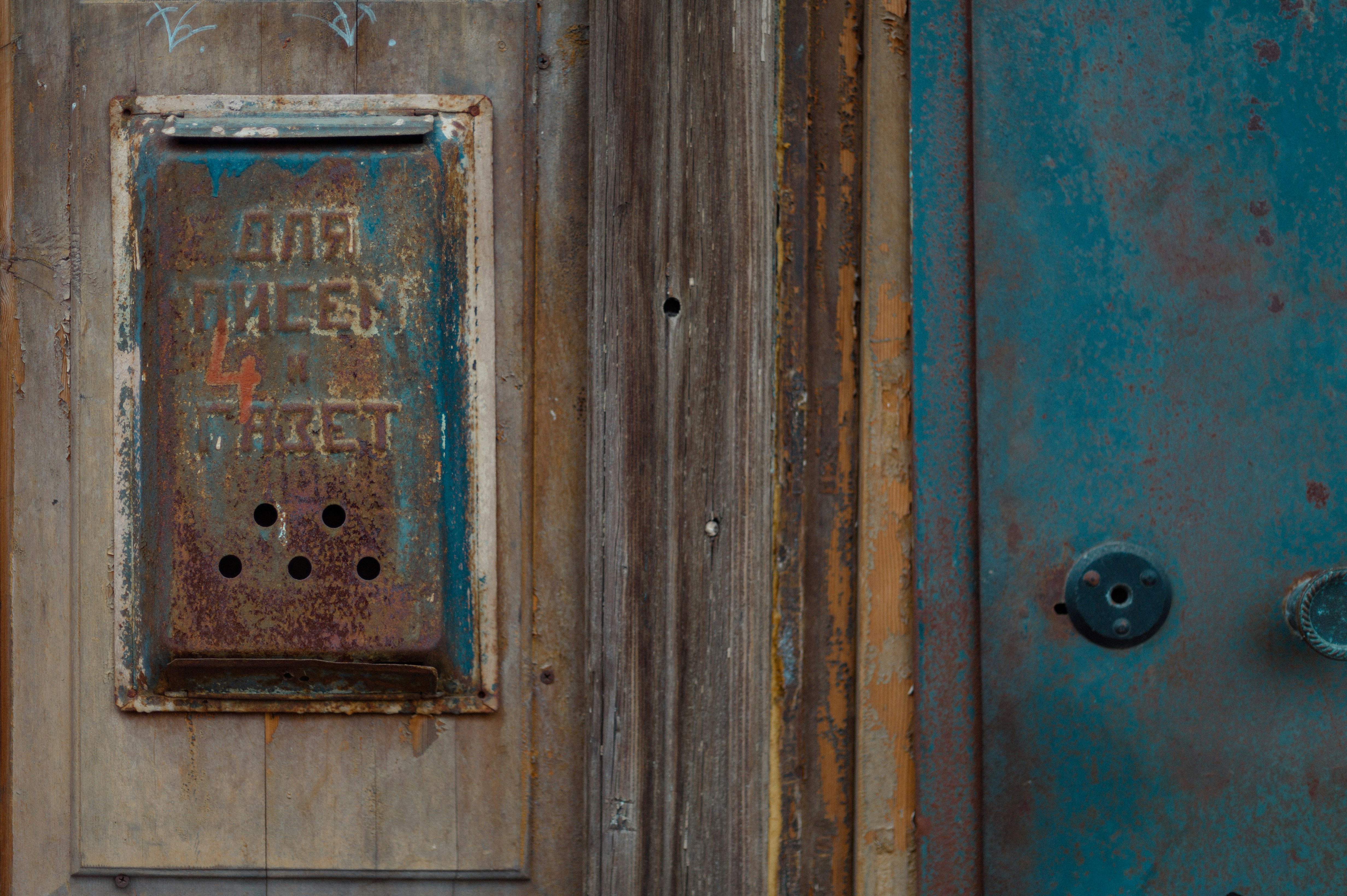 Photo by vonshnauzer