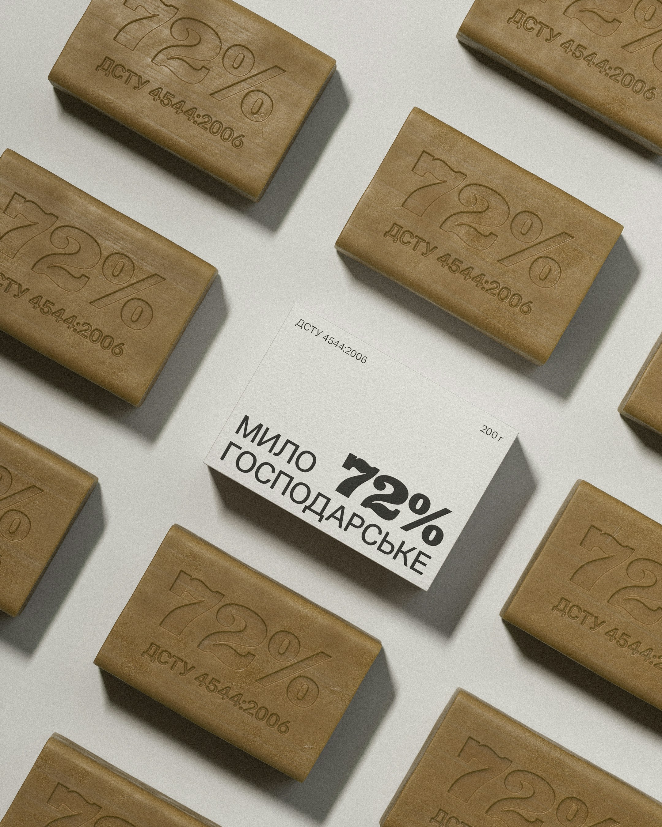 A bunch of soap bars sitting on top of a table