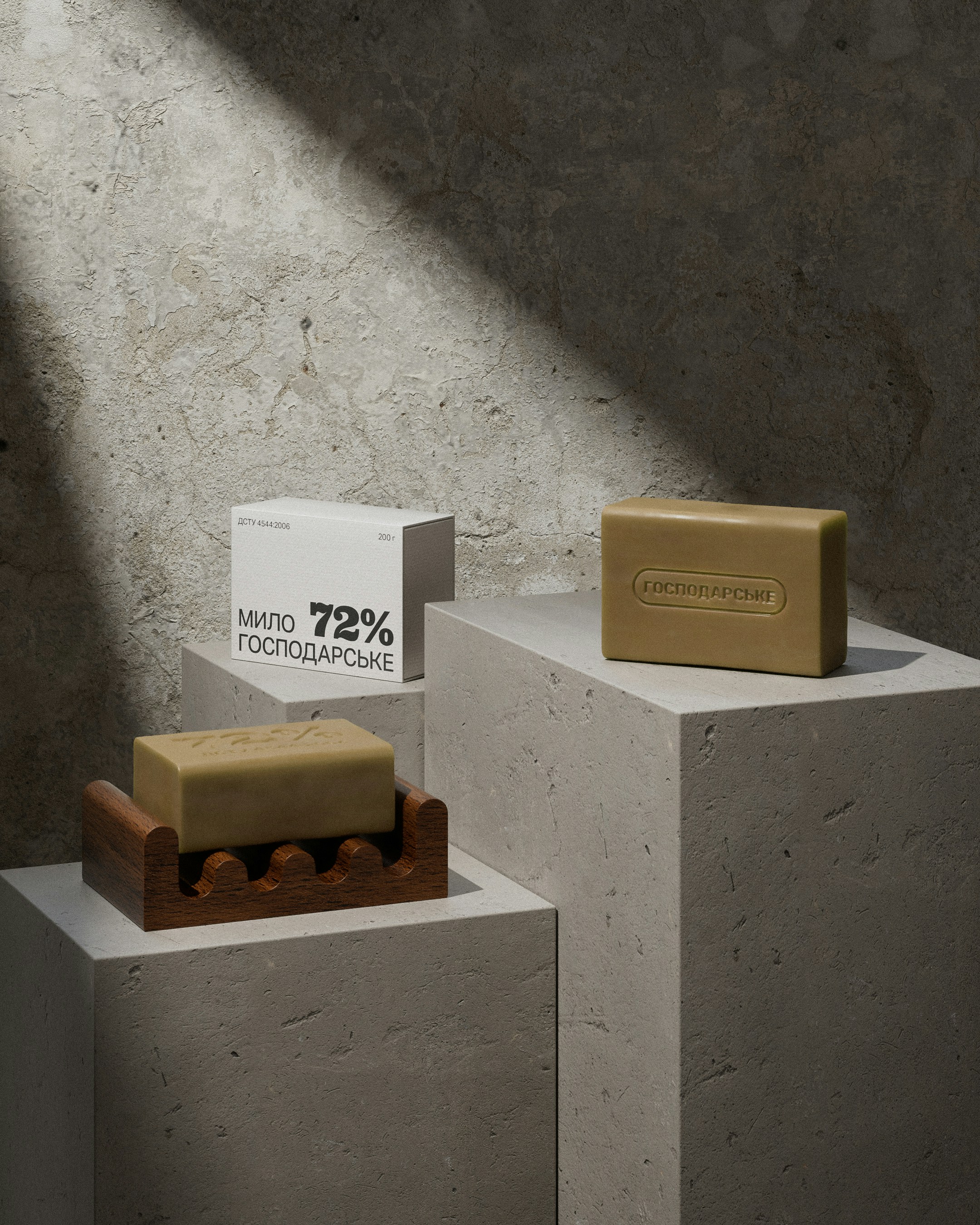 A light shines on two blocks of concrete