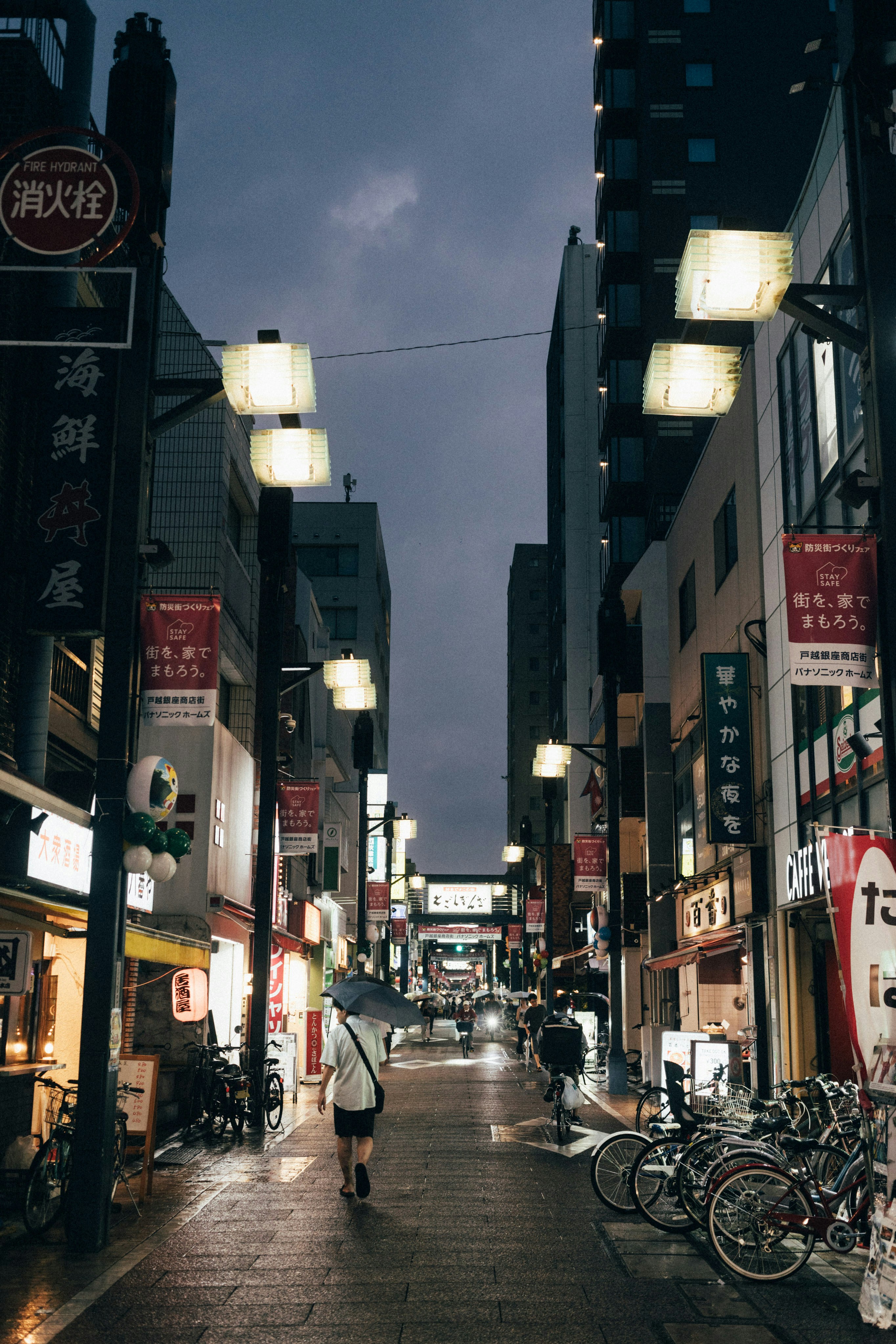 Photo by tsuyoshikozu