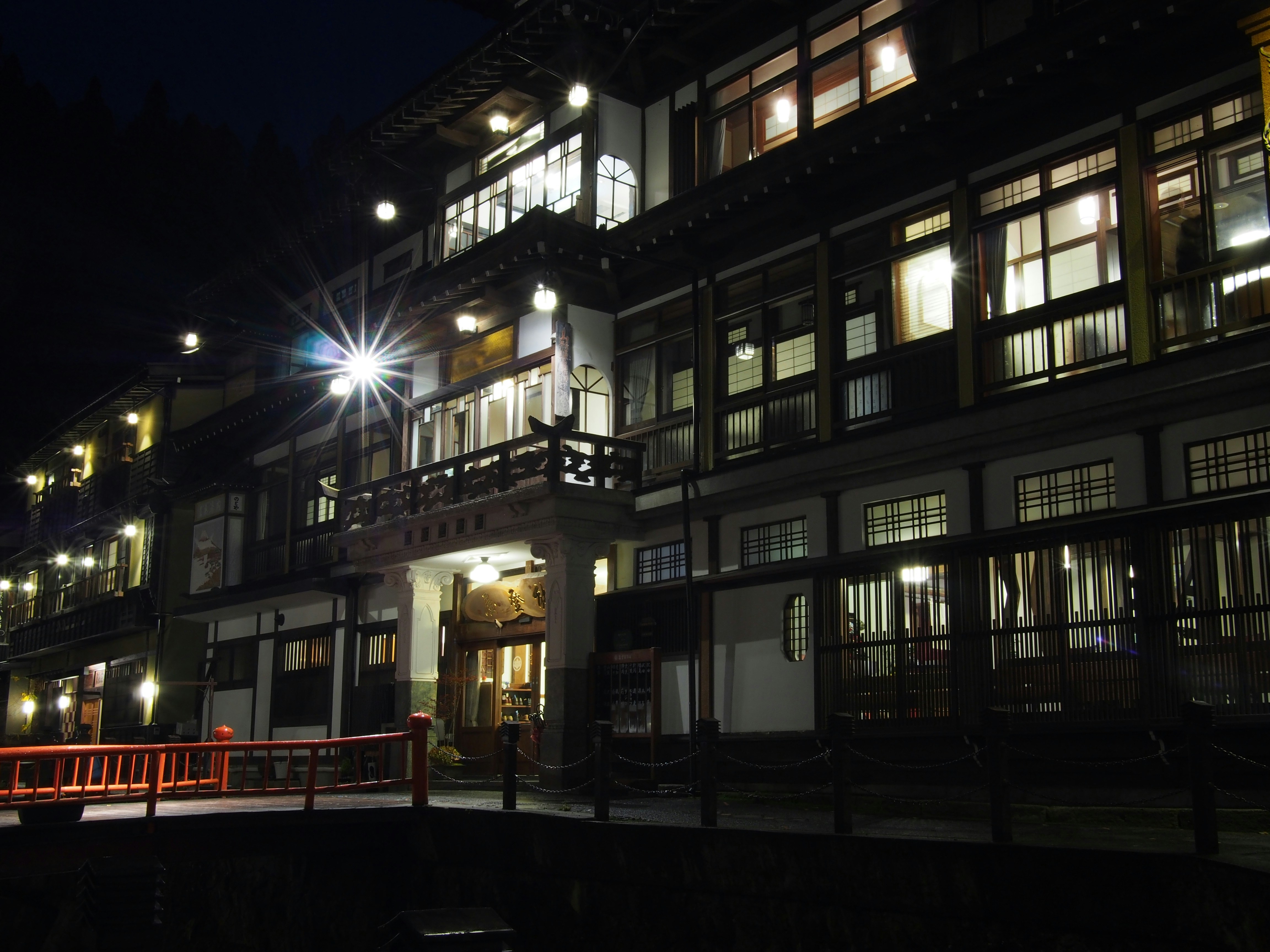 Photo by leosuzu