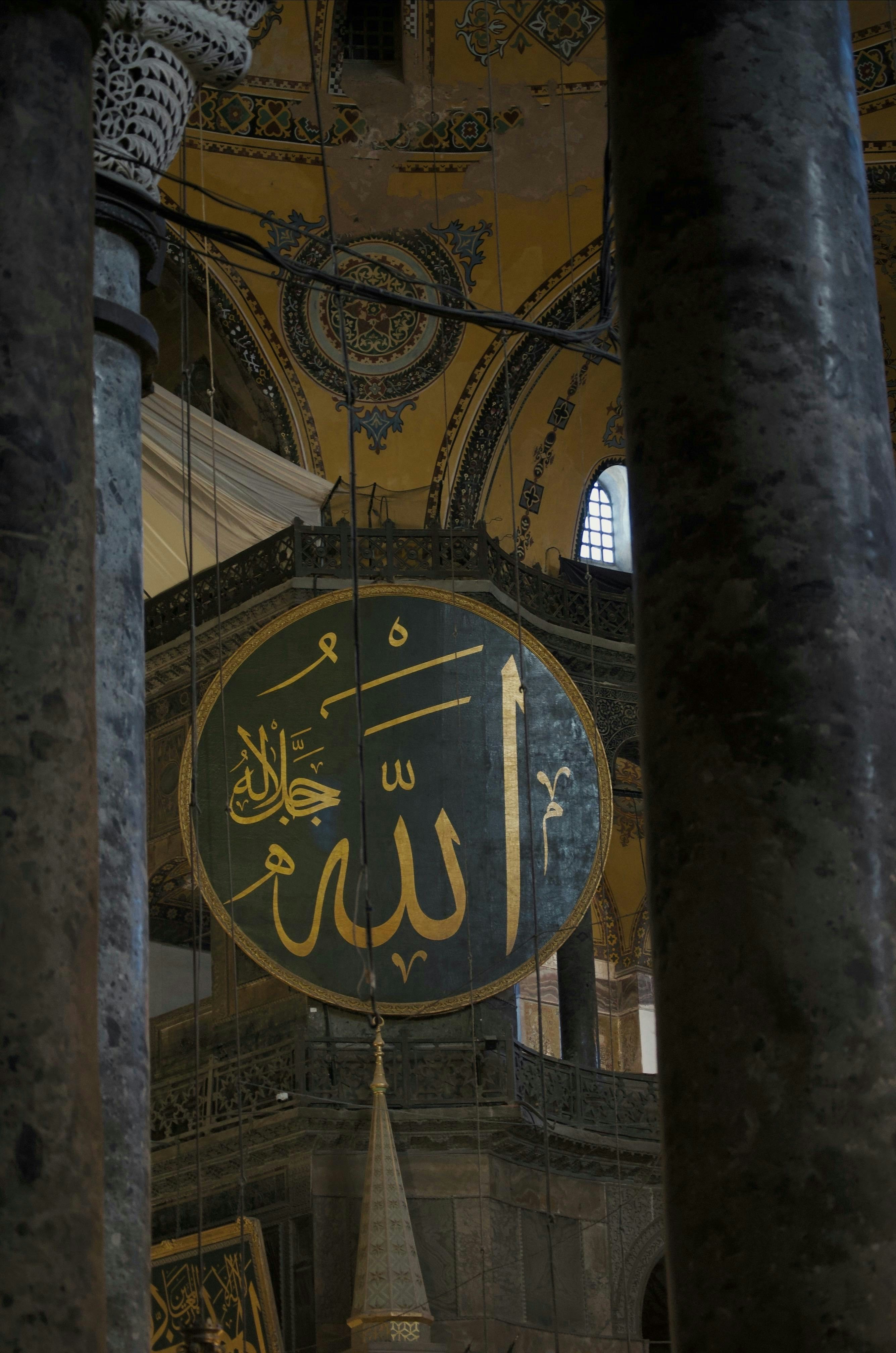 Photo by muhtelifane