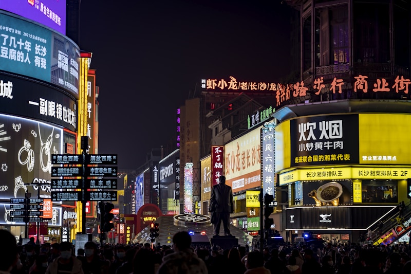 Wuyi Square