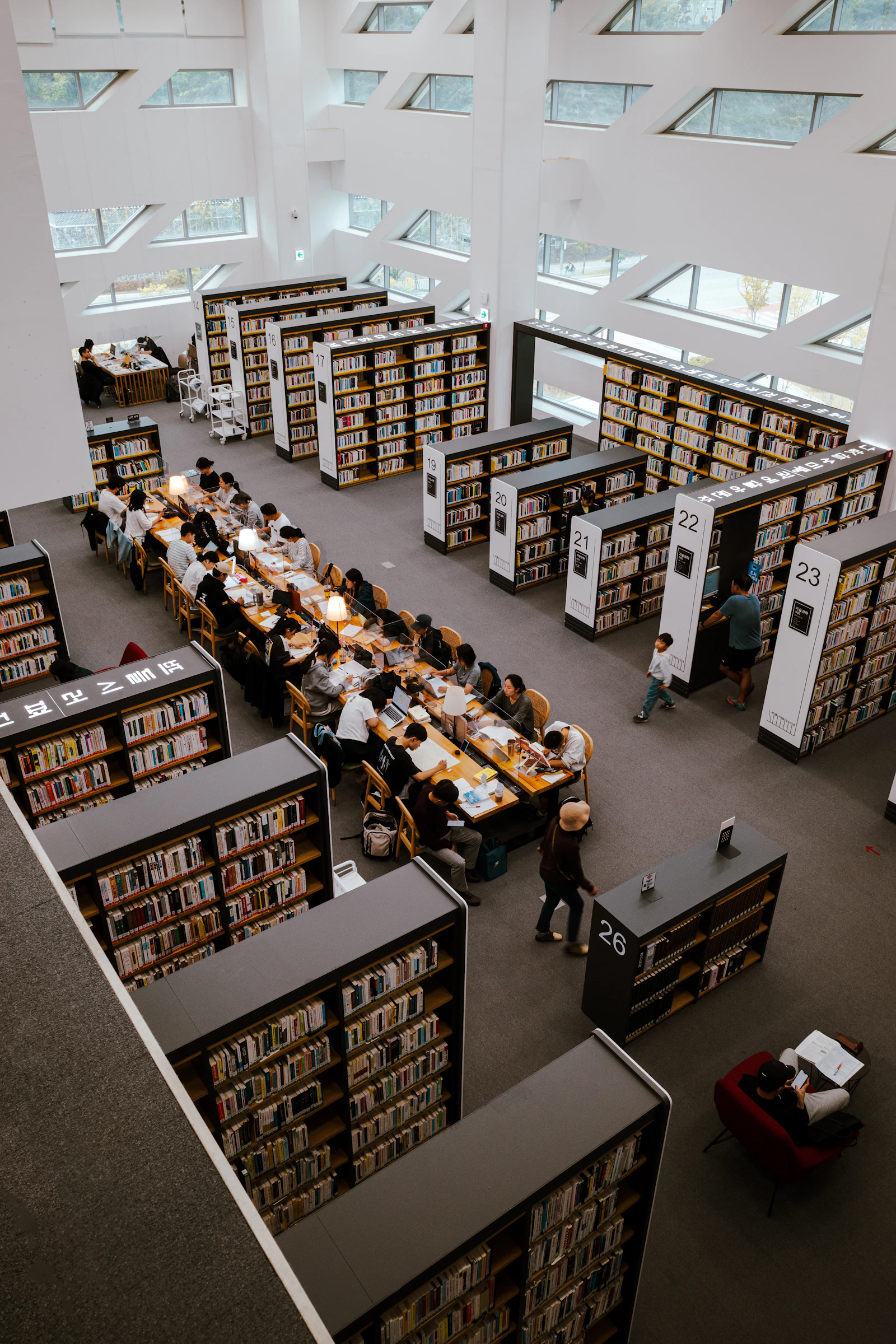 Modern university library