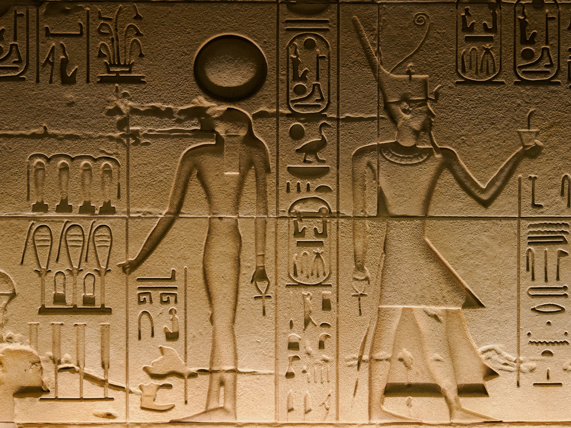 An image of an ancient egyptian scene