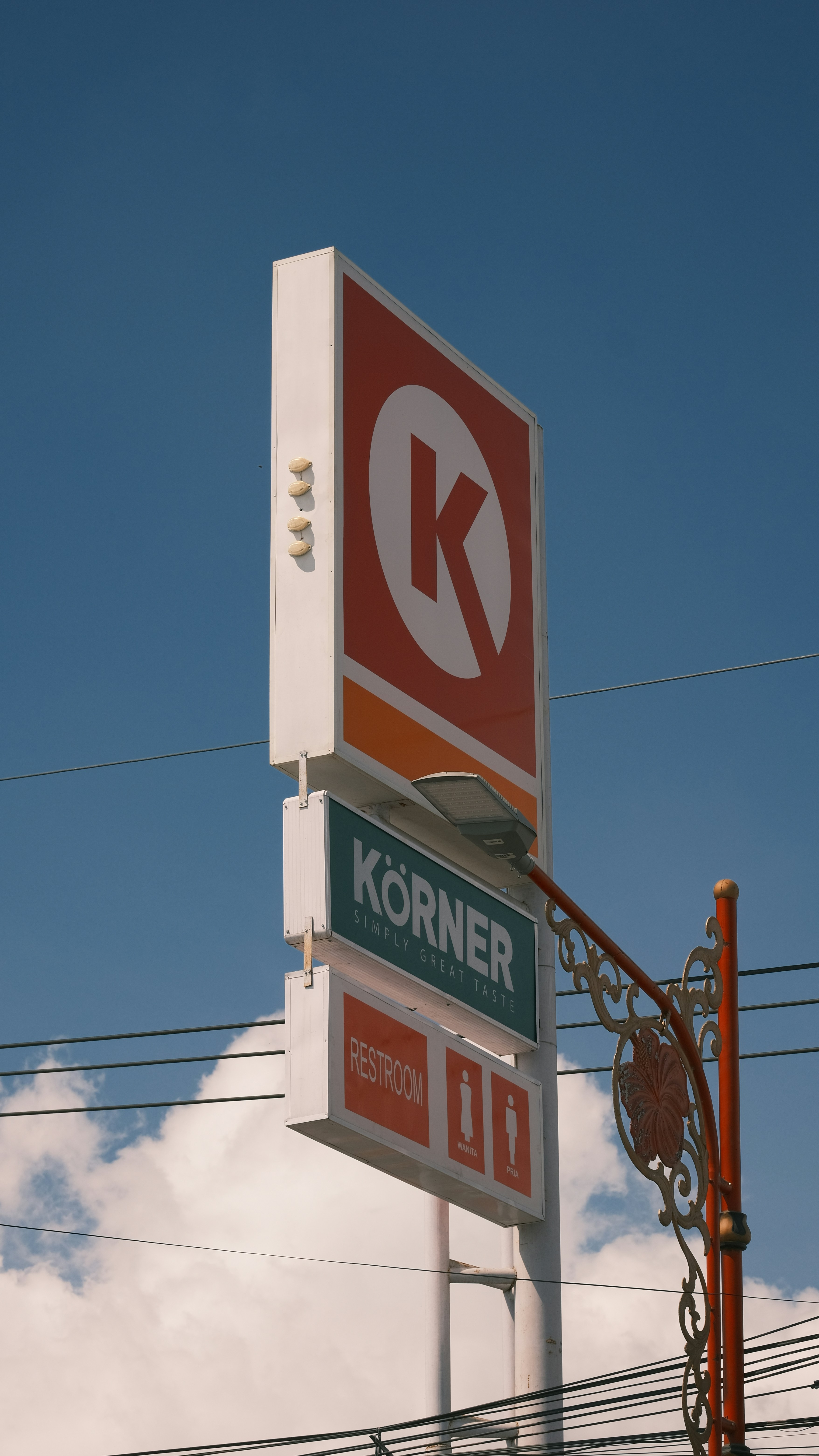 XPEL, Inc. to Host Conference Call to Discuss Third Quarter 2025 Results