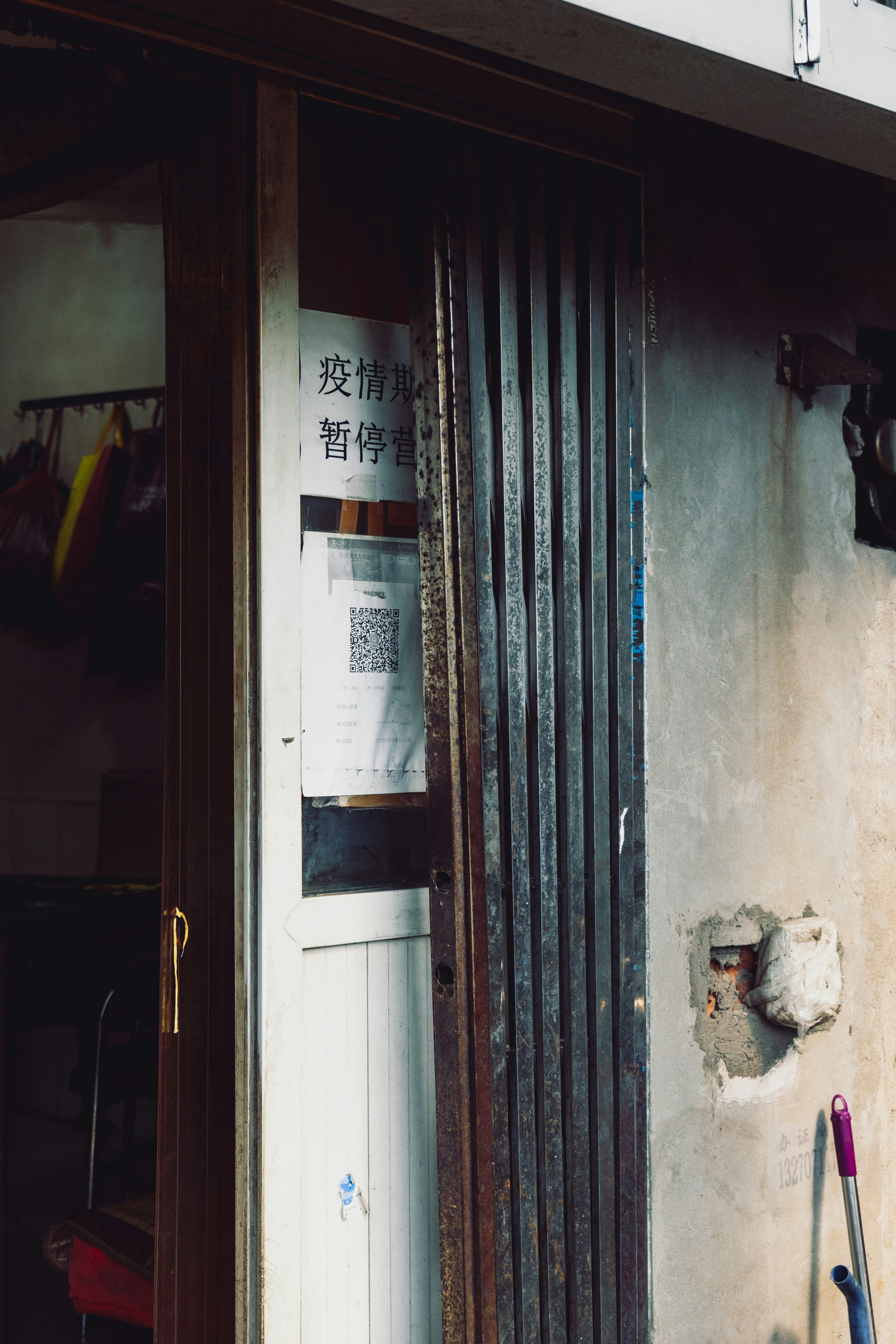 Photo by aasing_gwok