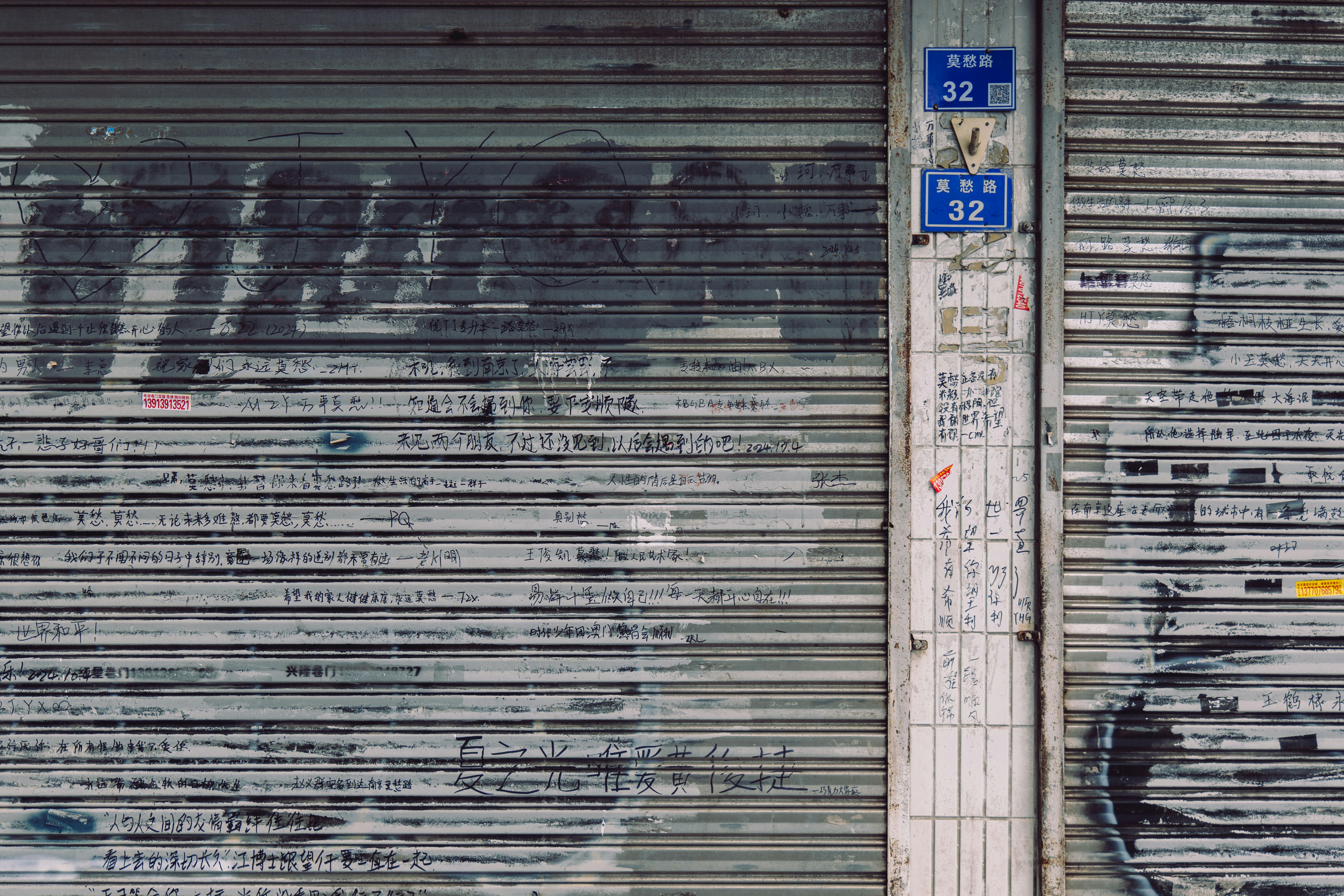 Photo by aasing_gwok