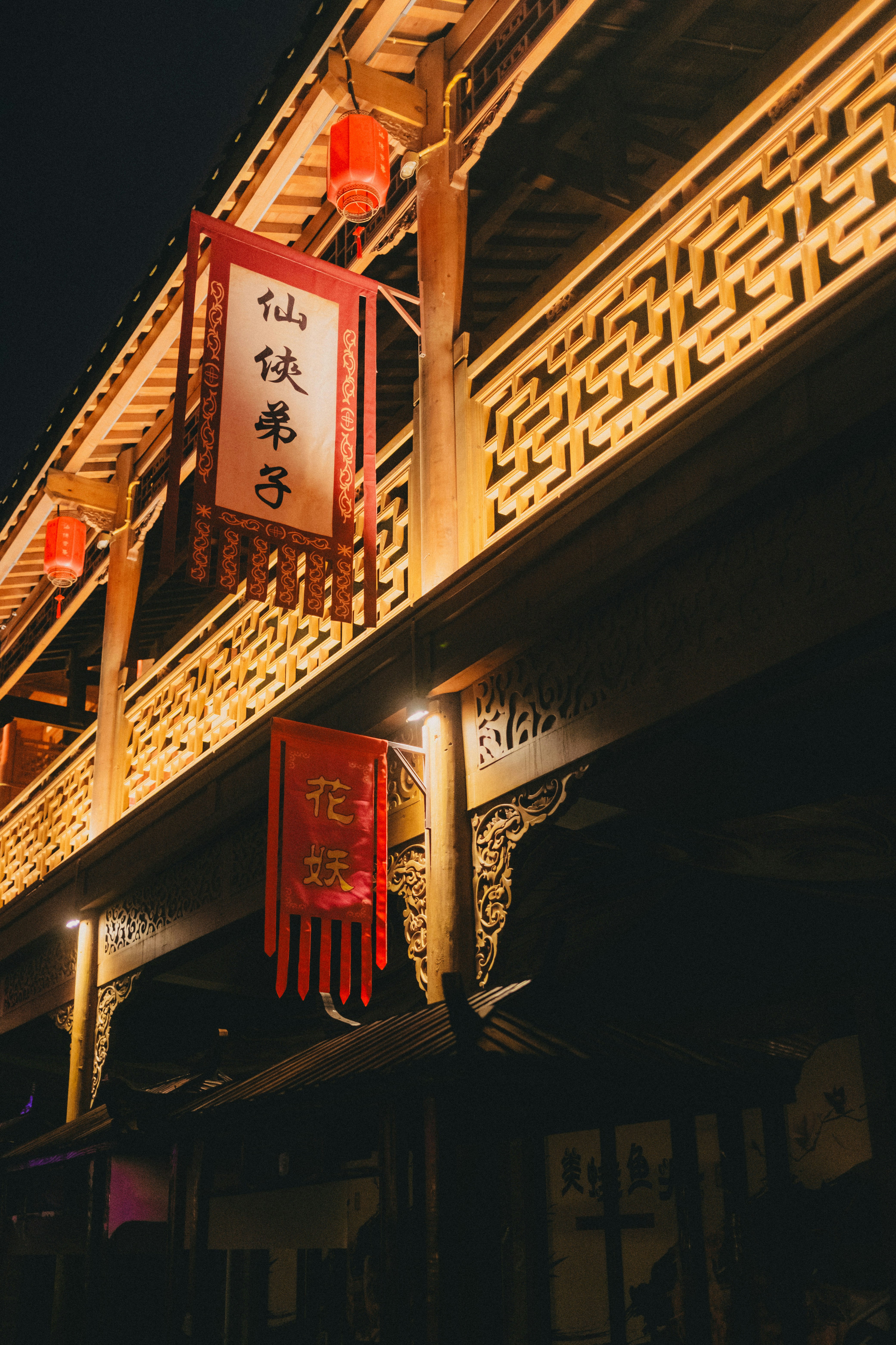 Photo by xingchenyan