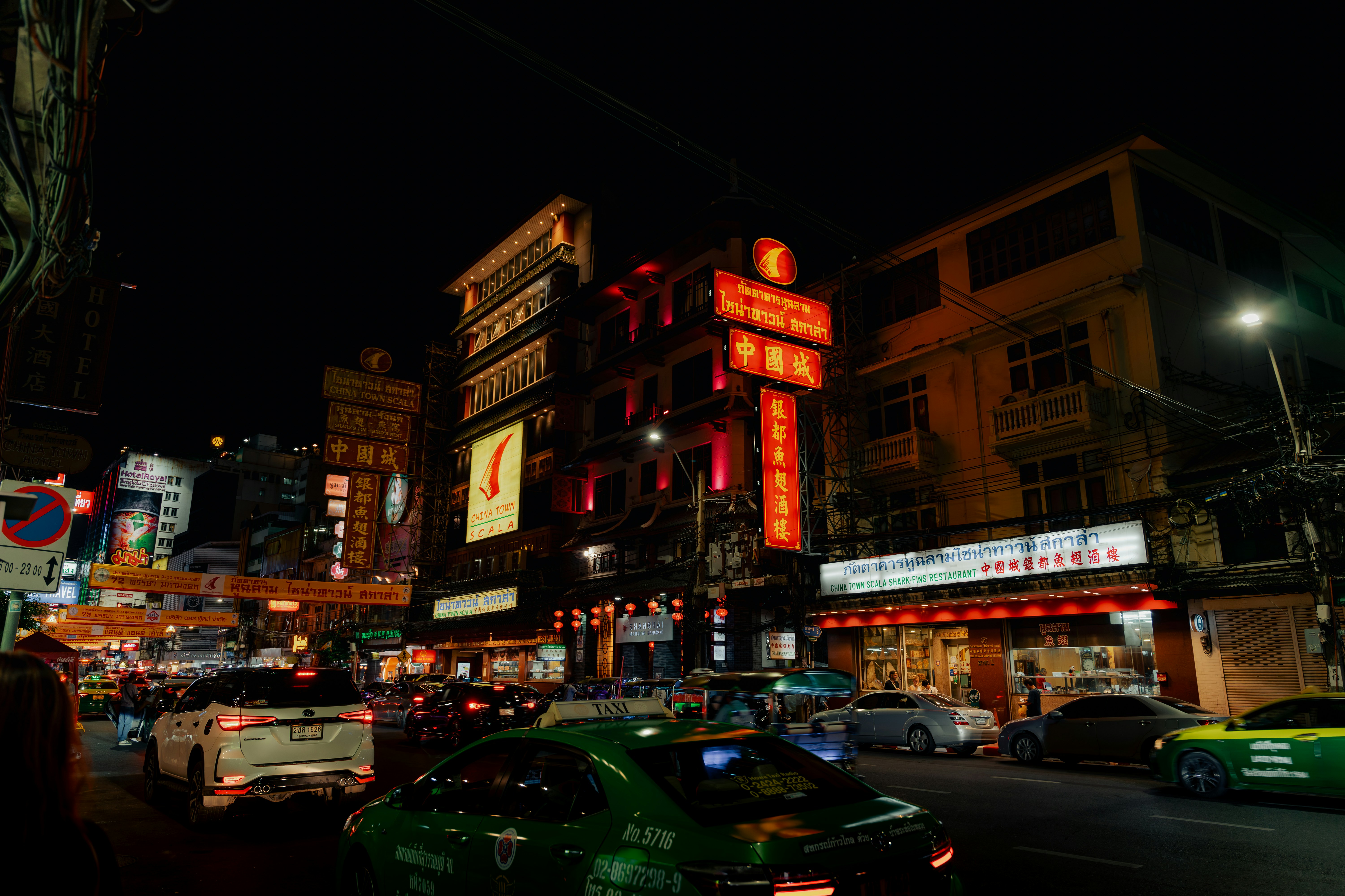 Photo by eliasneumann