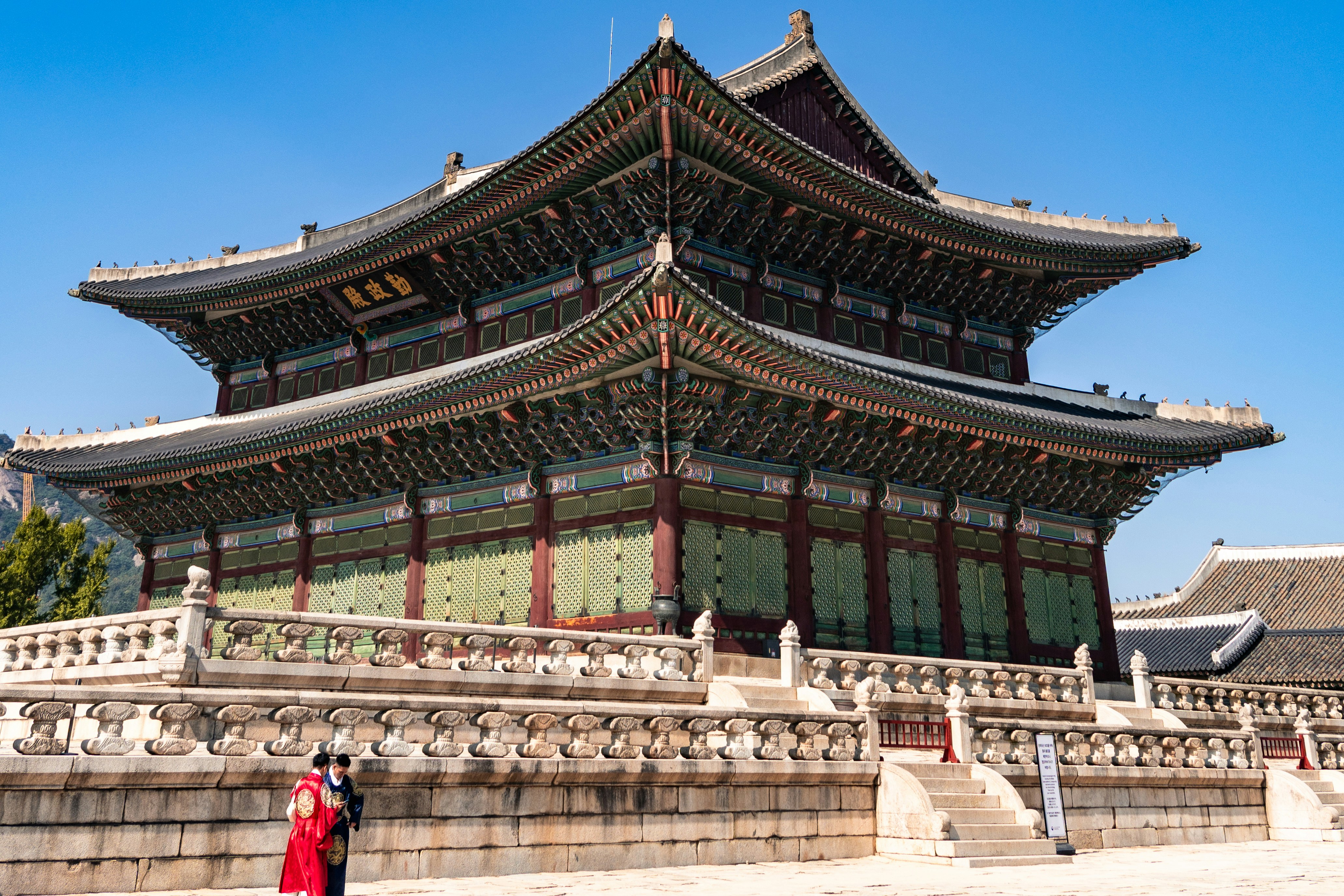 Photo by shibinjoseph