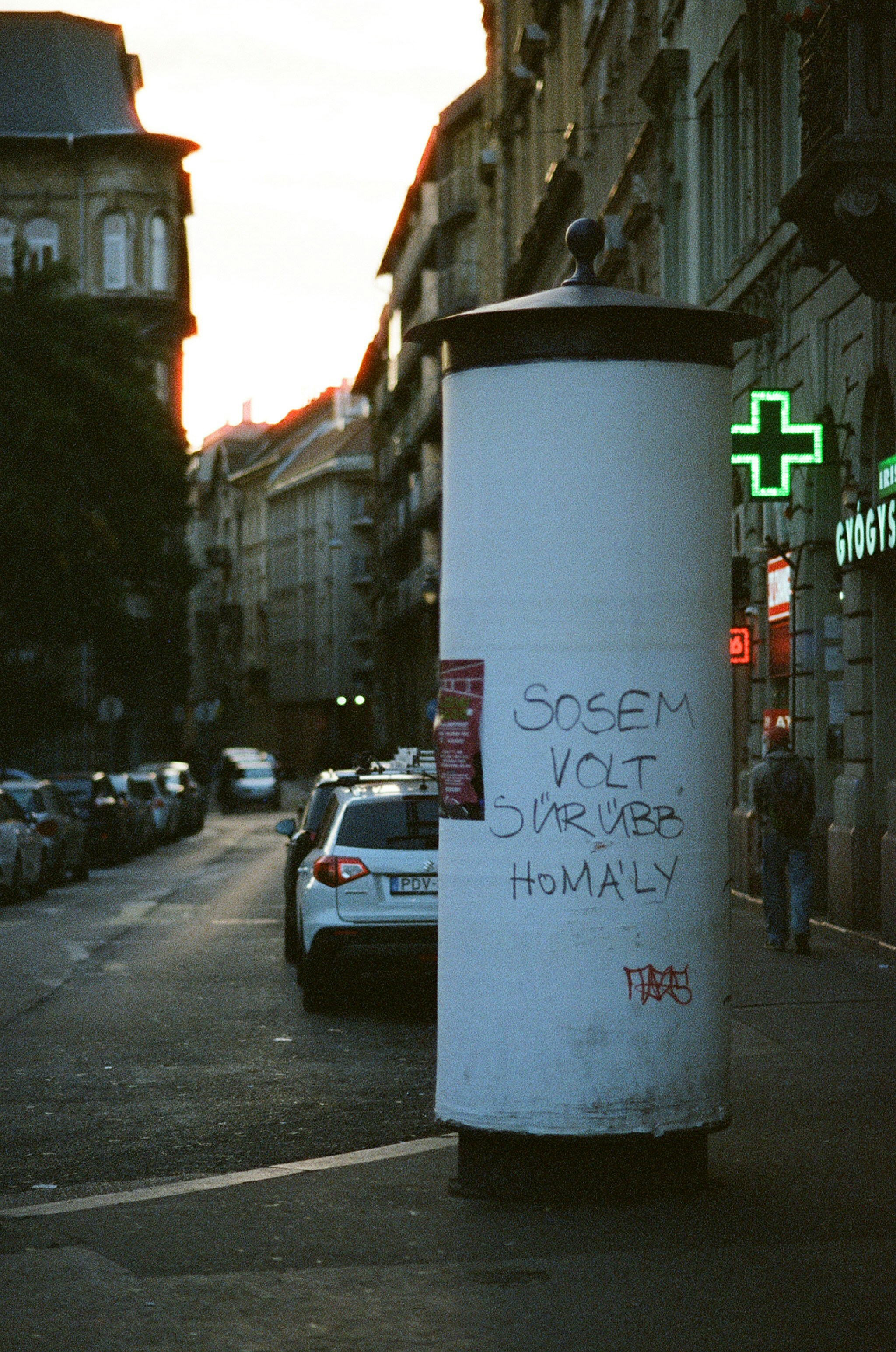 ️ FilmNeverDie UMI800 \