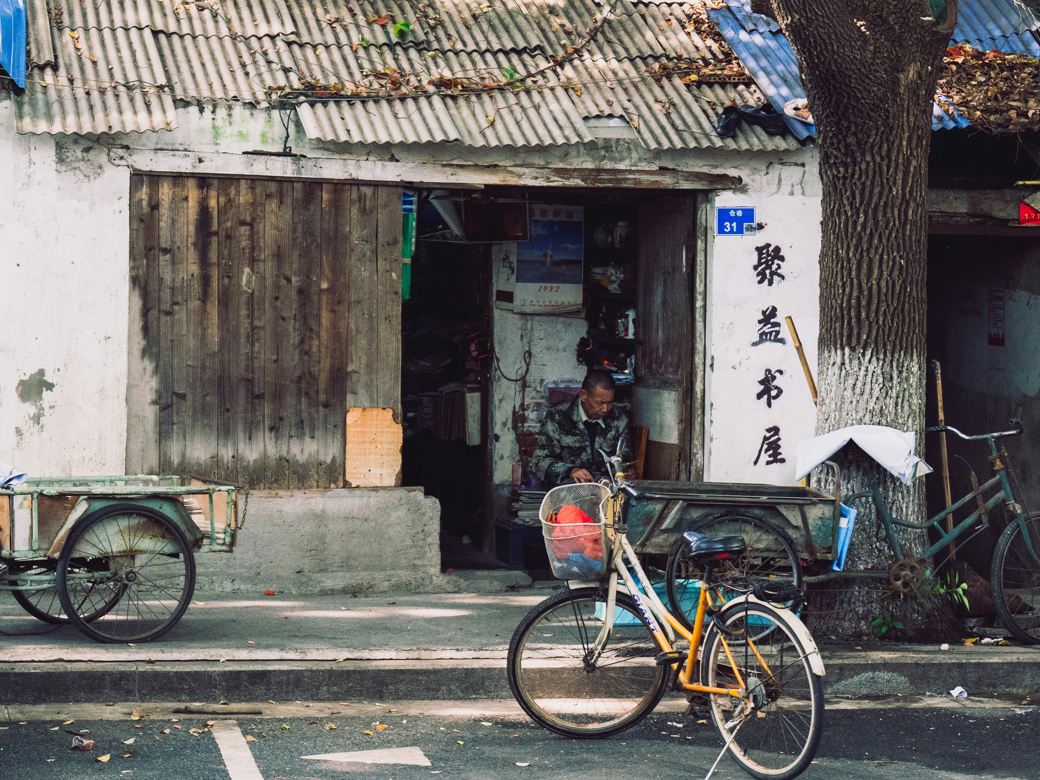 Photo by aasing_gwok