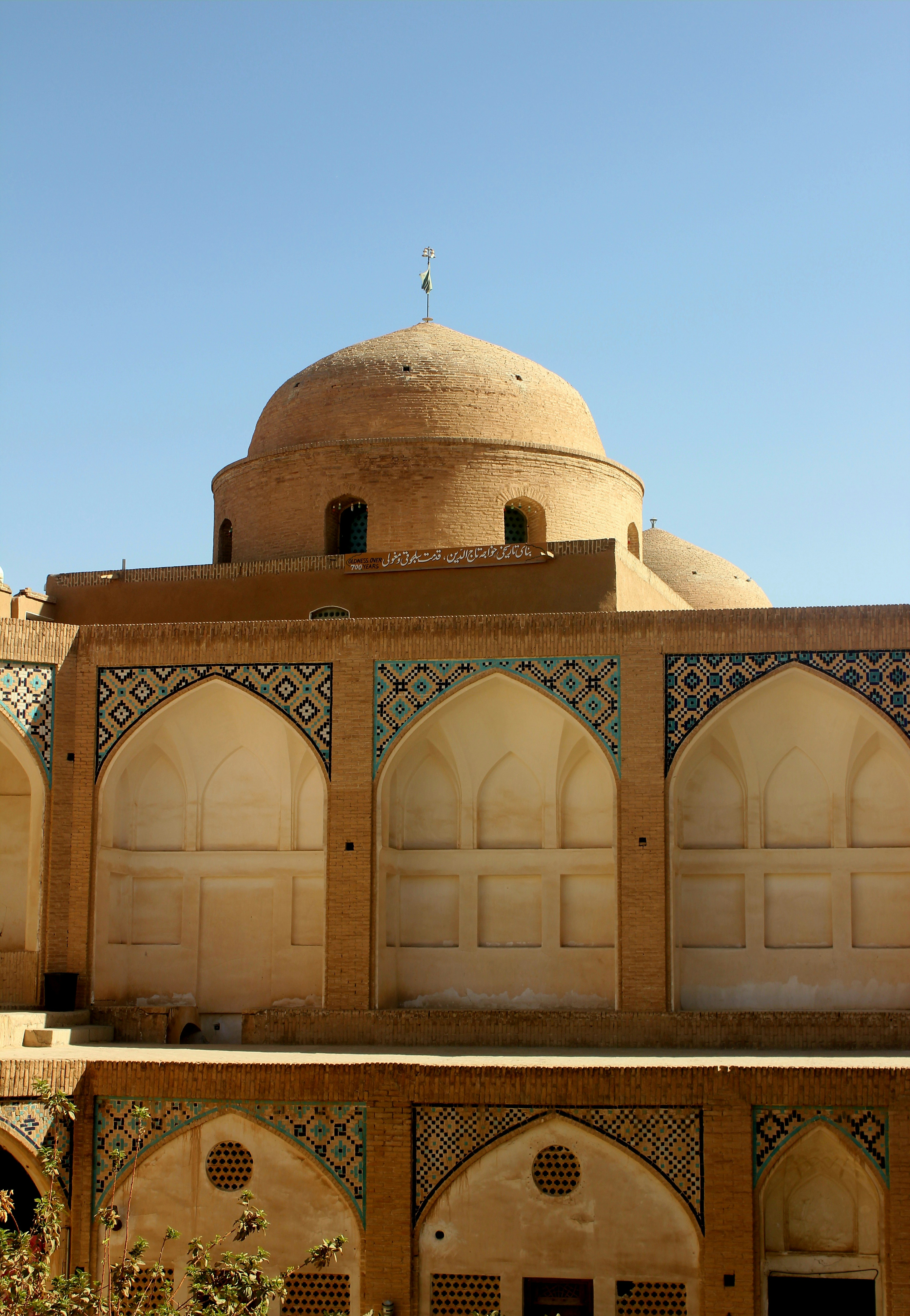 Photo by manavimoghadam