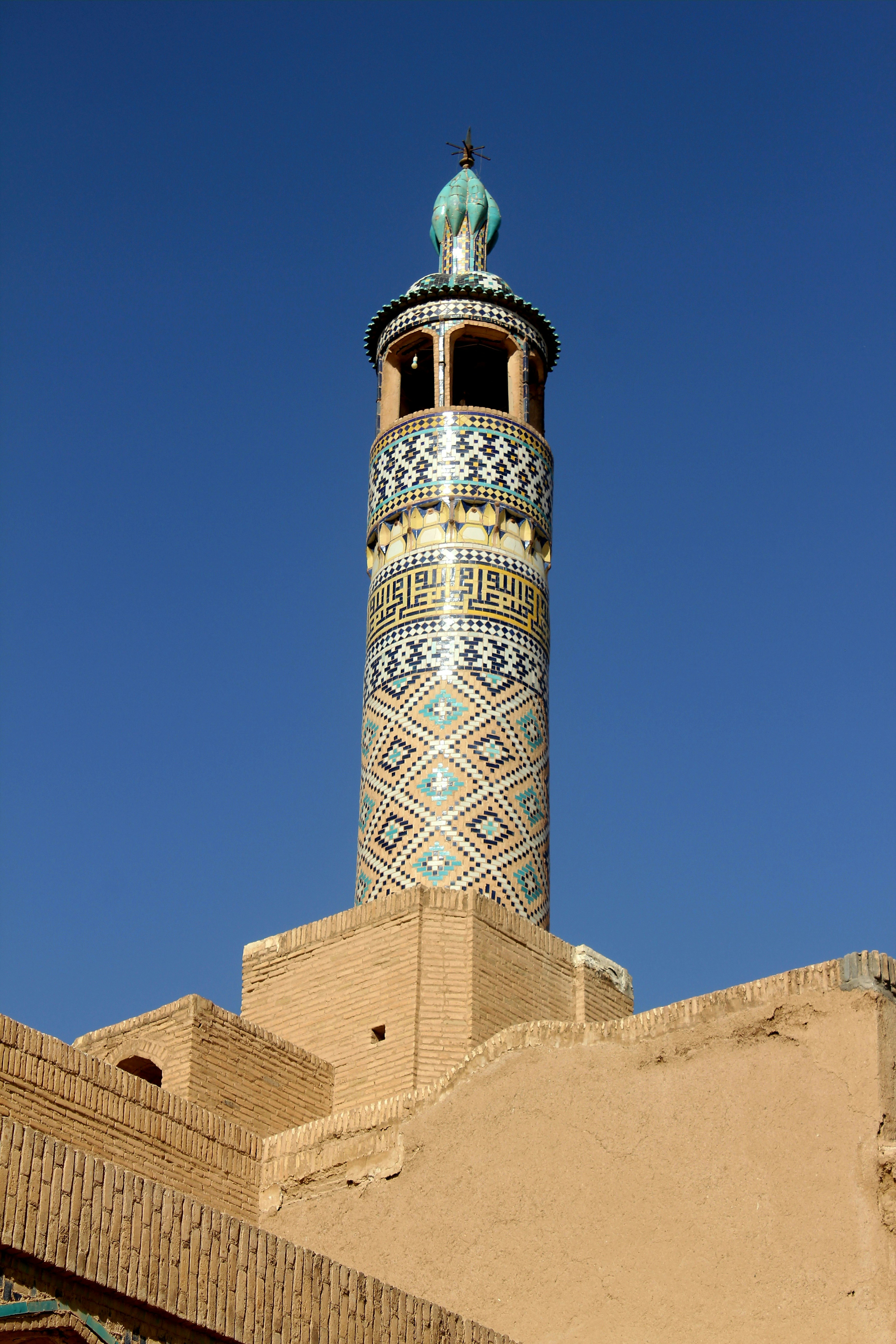 Photo by manavimoghadam