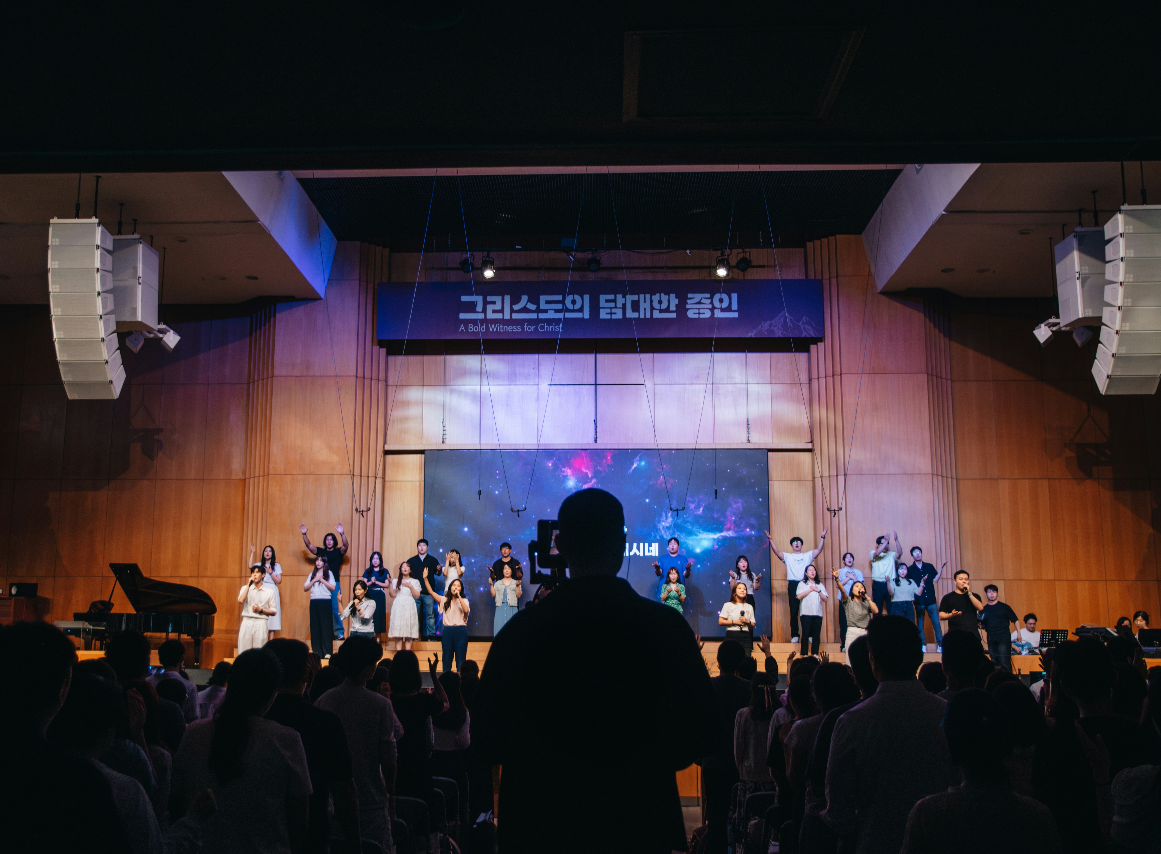 Curso de Adoração Transformadora