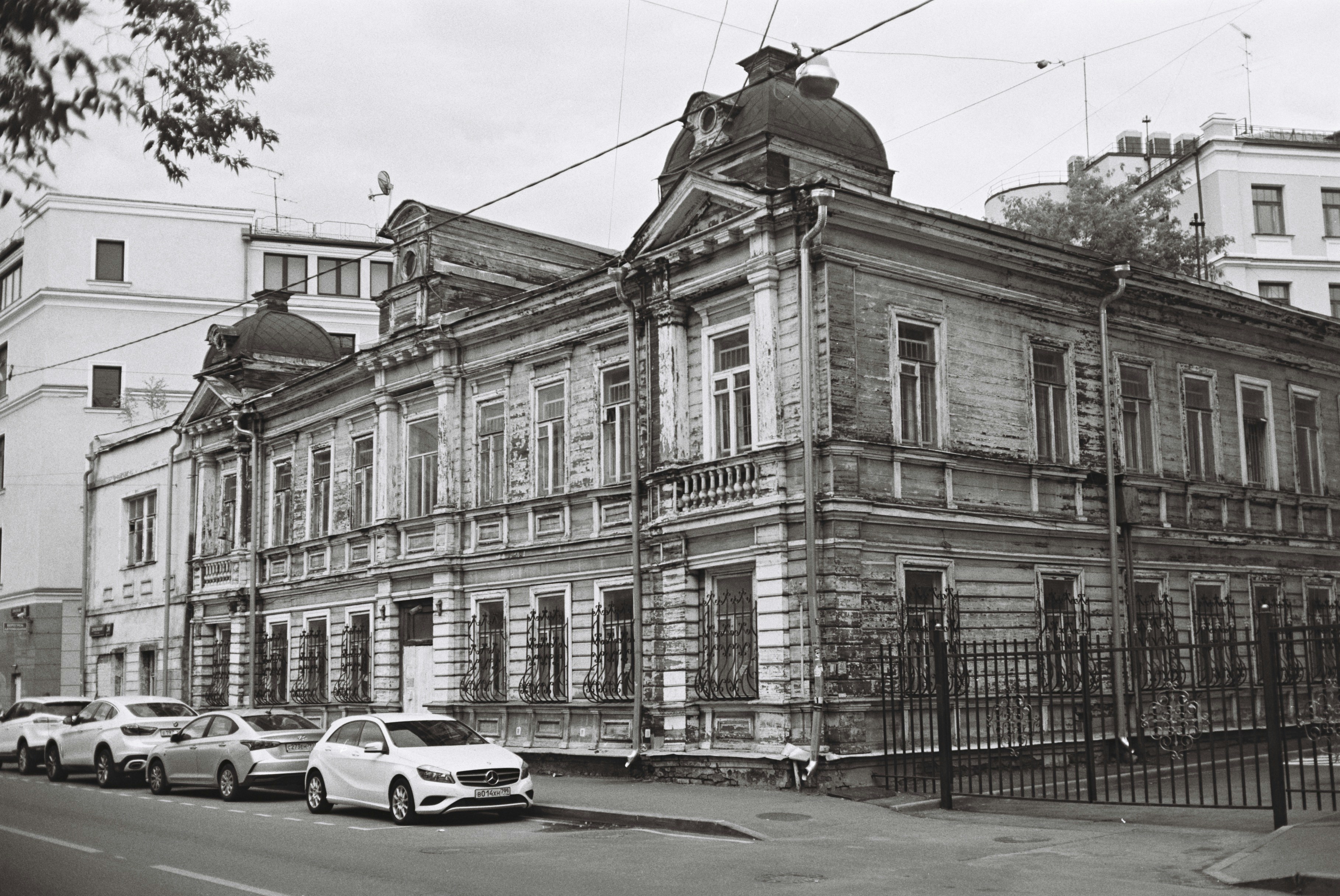 Legal office building exterior