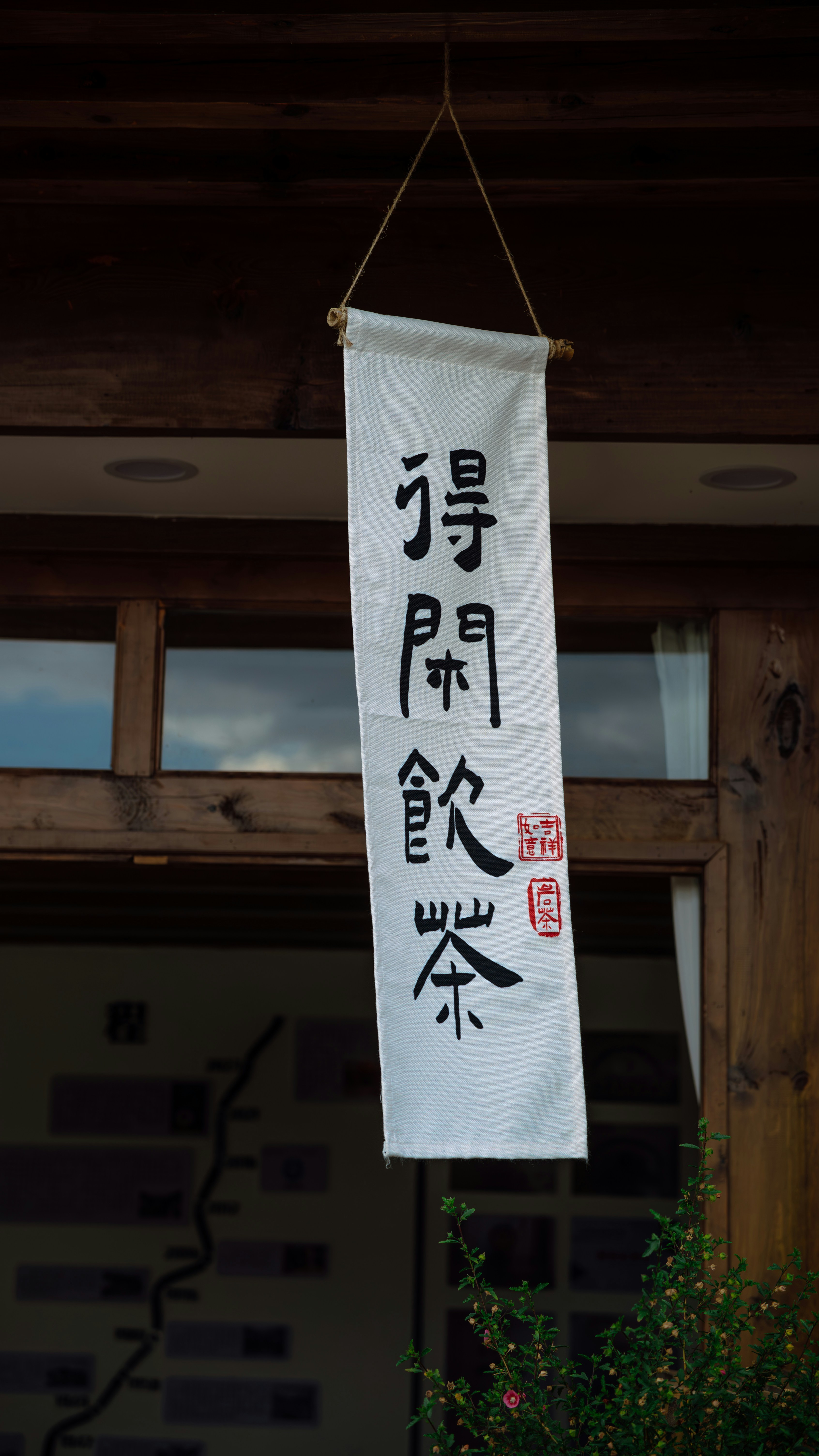 Photo by wangbinghua