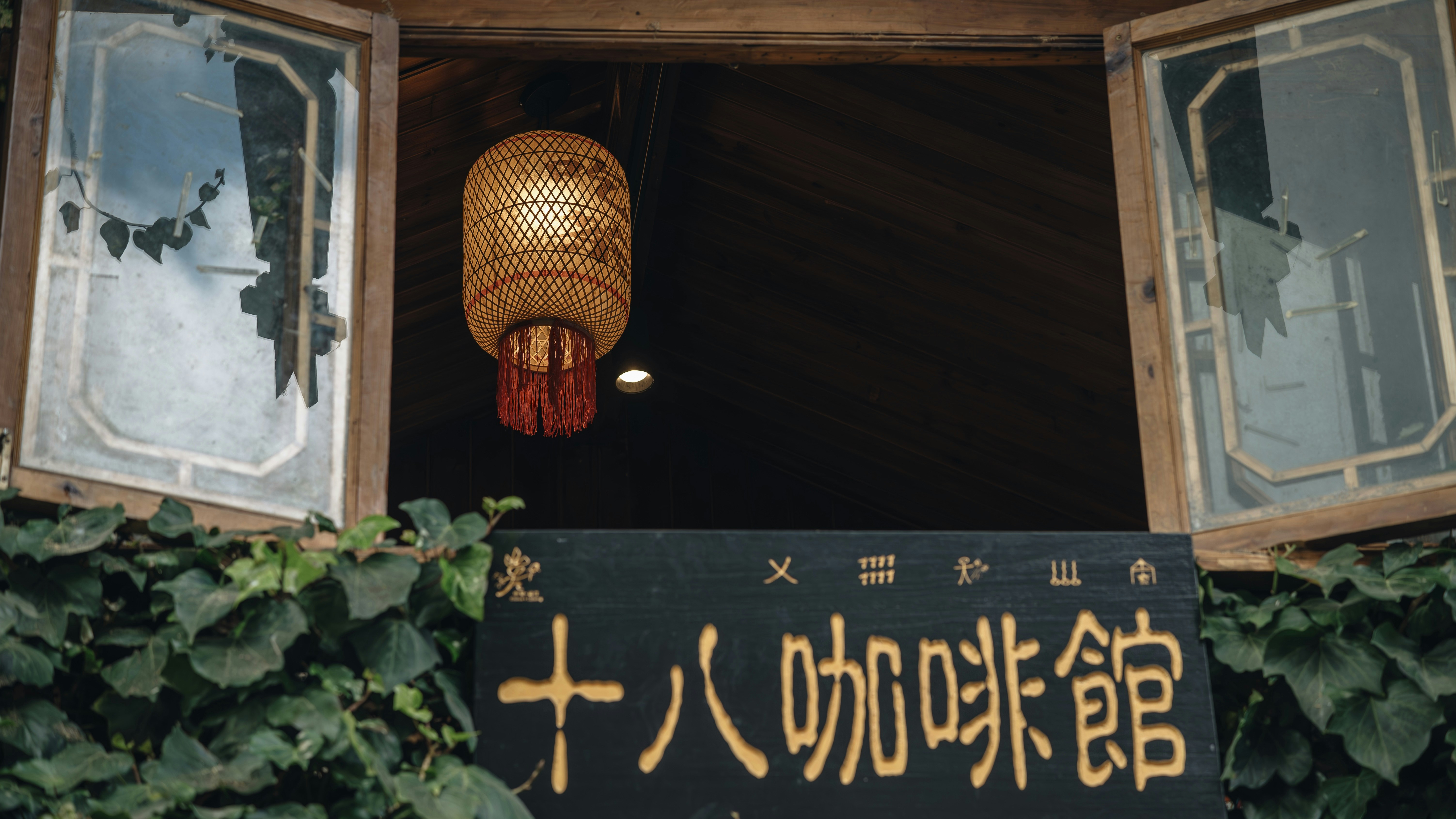 Photo by wangbinghua