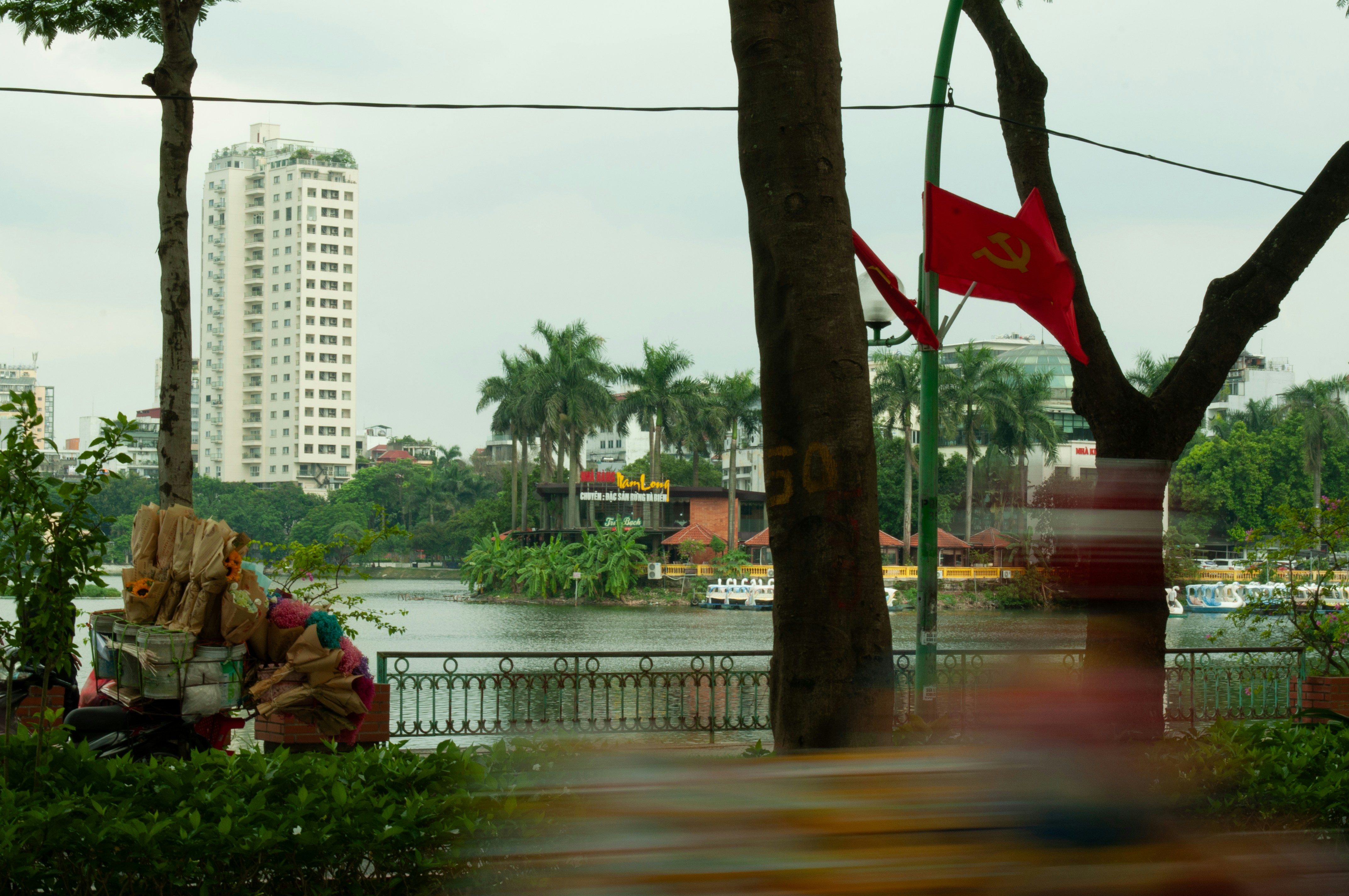 Công viên Phú Xuân