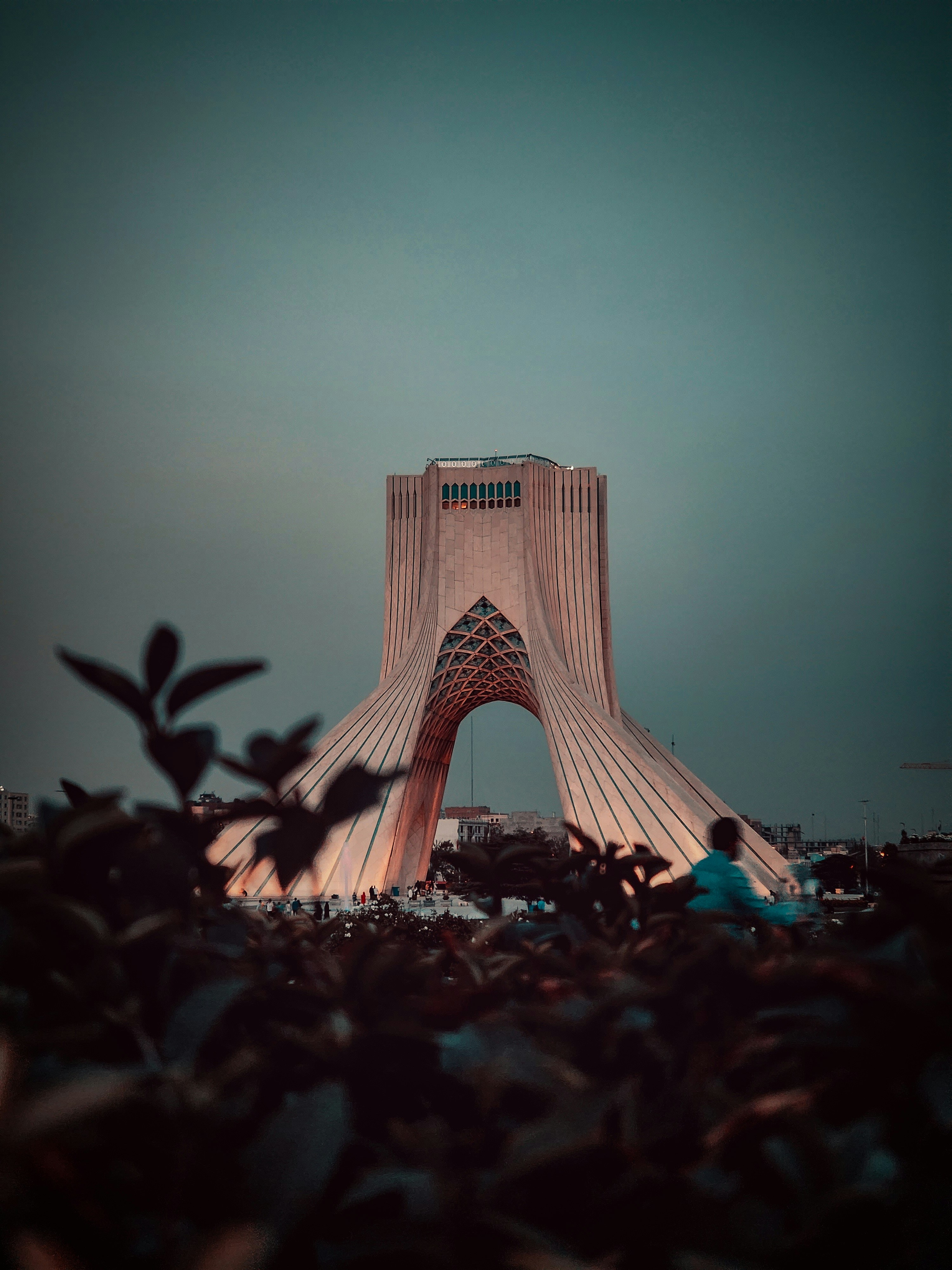 Tehran International Permanent Fairground