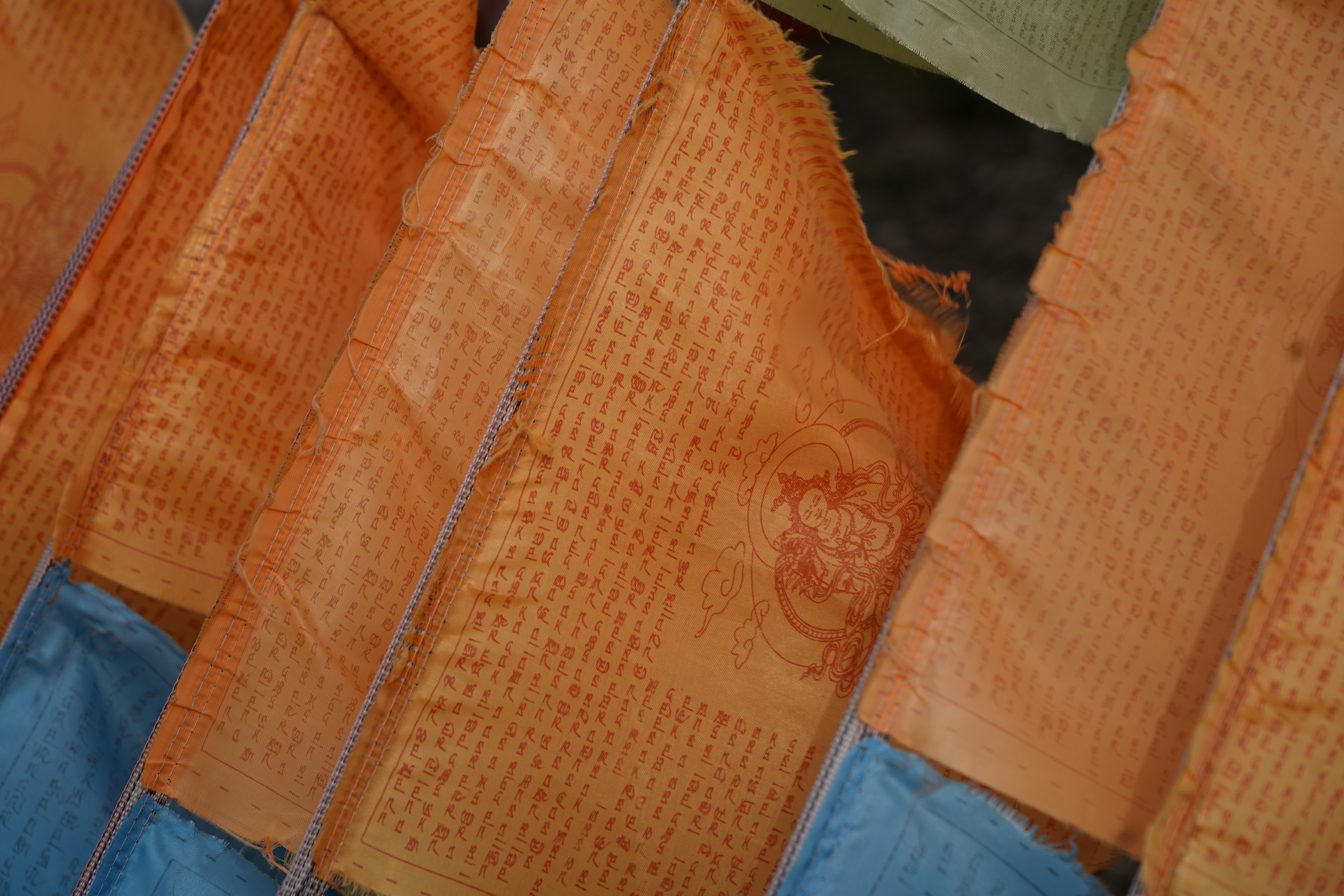 A close up of a piece of cloth on a table